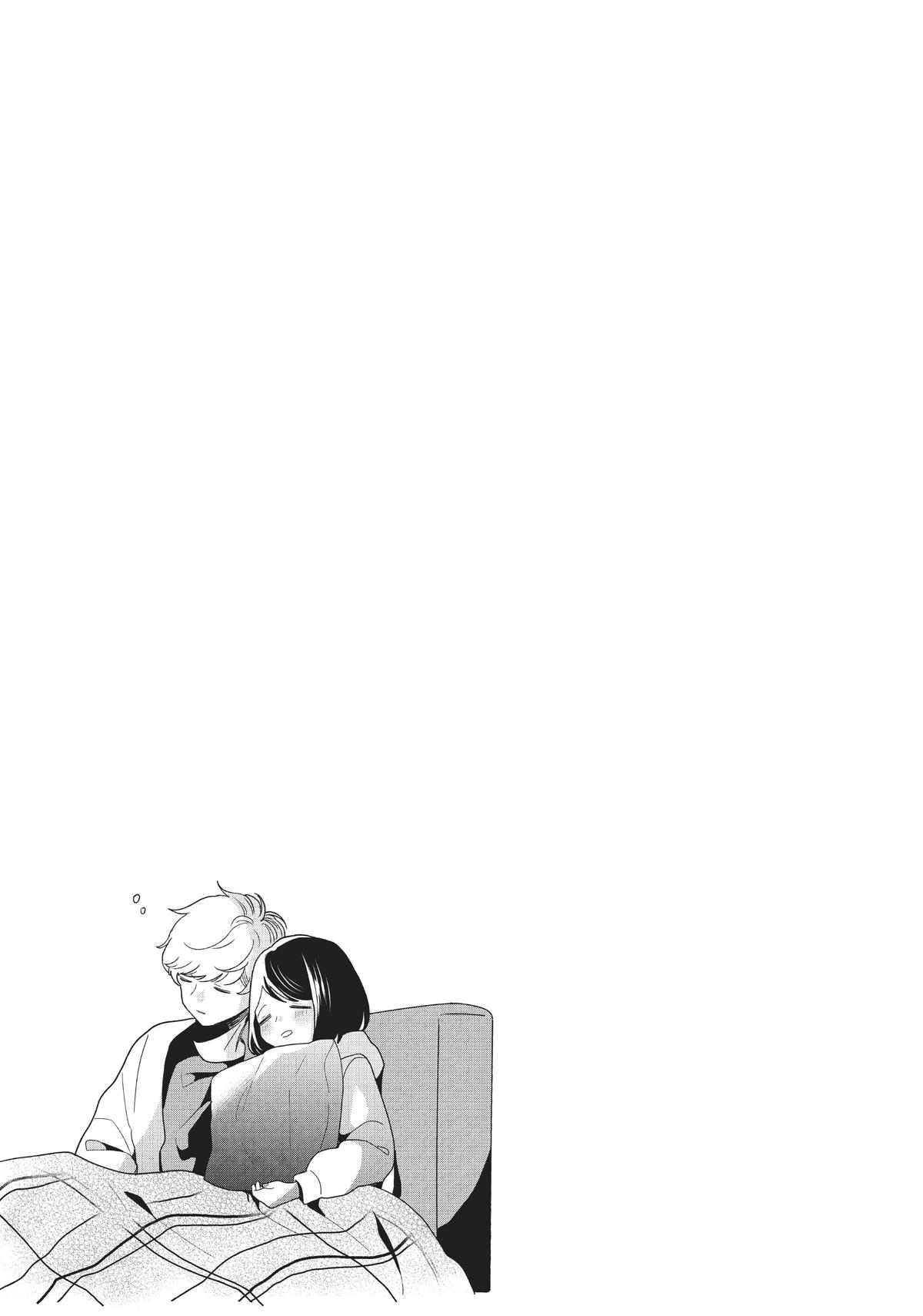 Majo-senpai Nippou Chap 3 - Next Chap 4