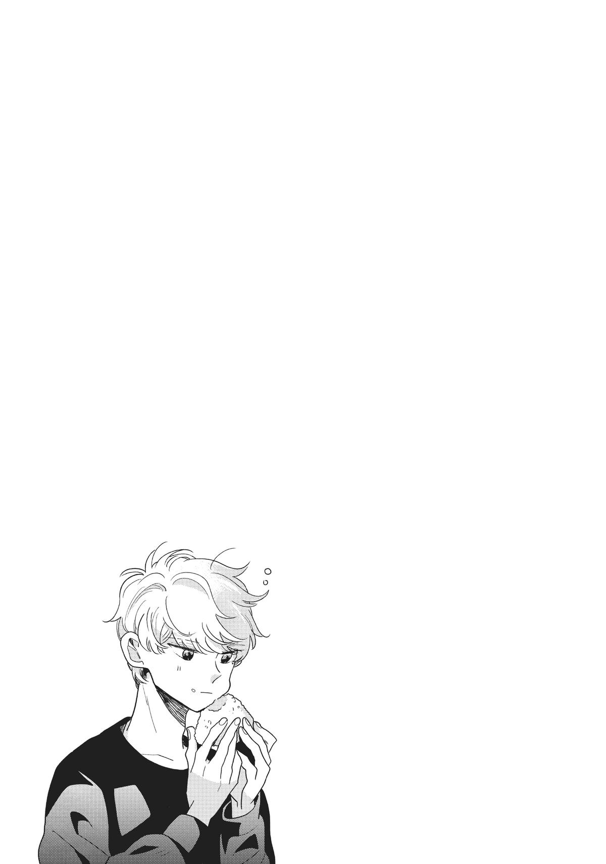 Majo-senpai Nippou Chap 3 - Next Chap 4