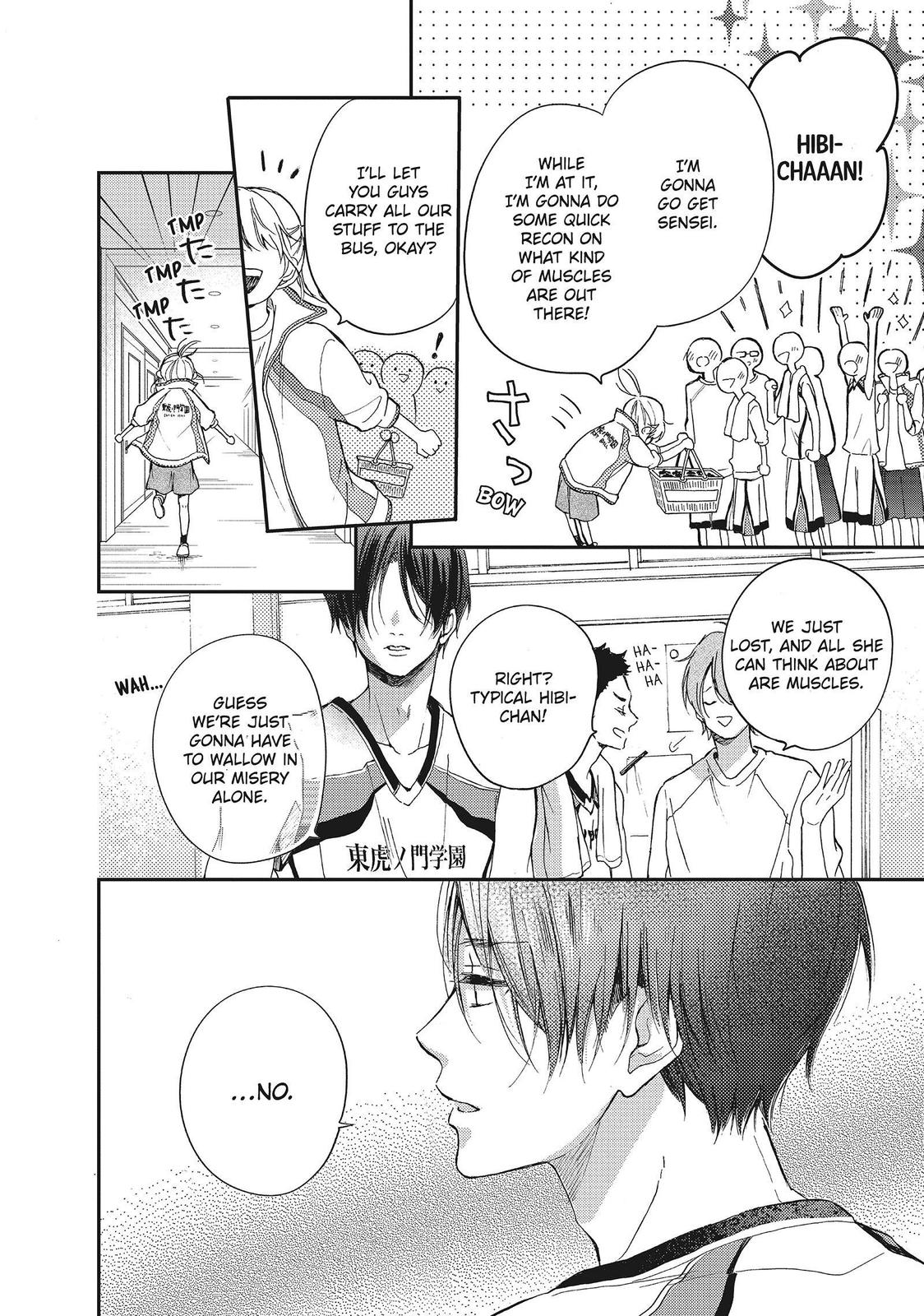 Natsume-senpai ni Semarareru Hibi Chap 5 - Next Chap 6