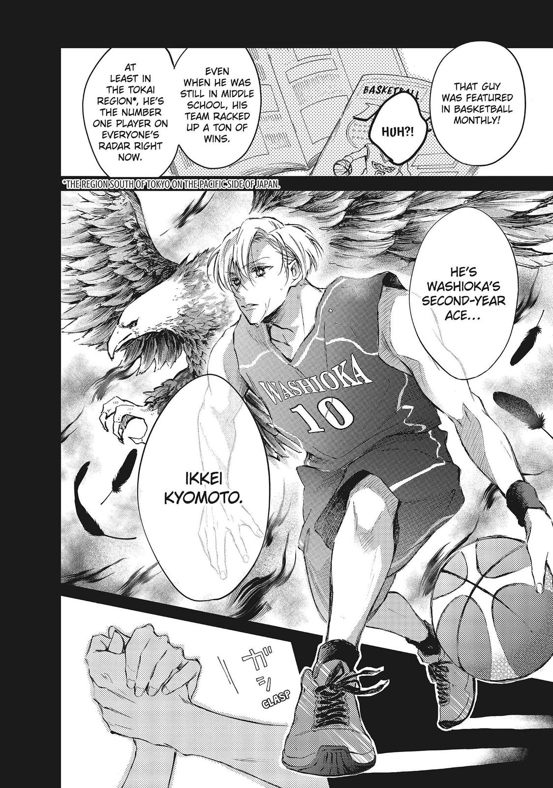 Natsume-senpai ni Semarareru Hibi Chap 5 - Next Chap 6