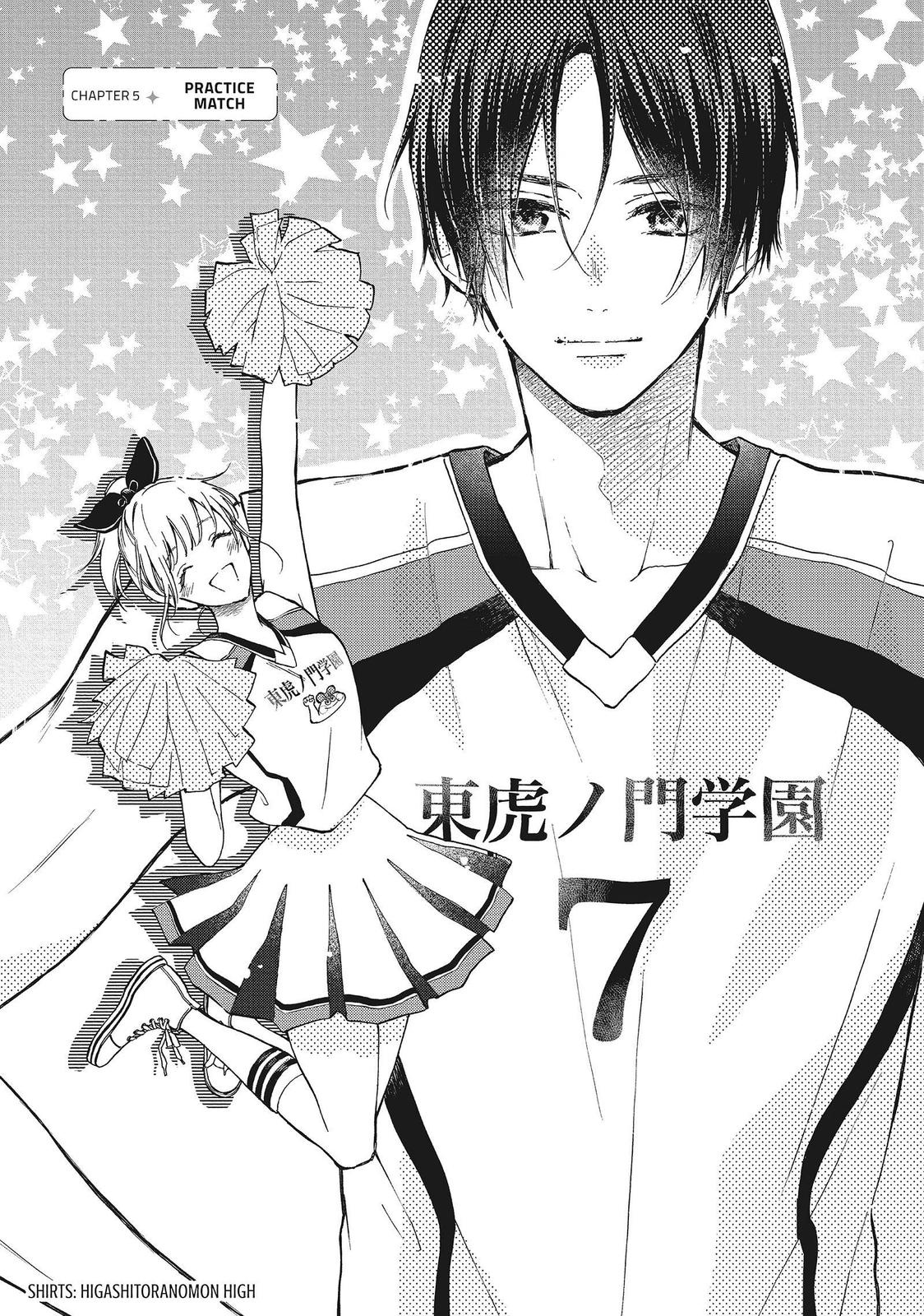 Natsume-senpai ni Semarareru Hibi Chap 5 - Next Chap 6