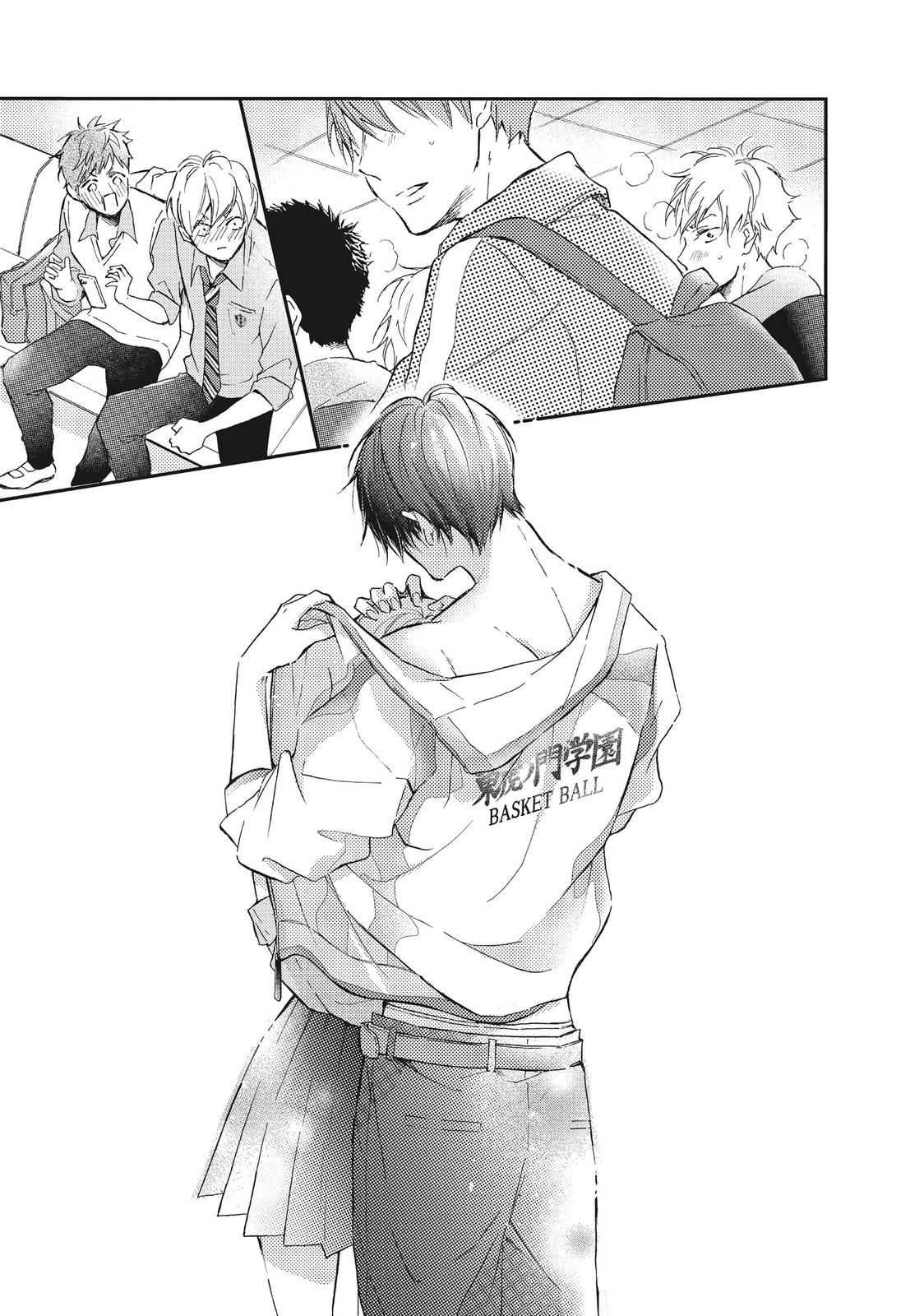 Natsume-senpai ni Semarareru Hibi Chap 2 - Next Chap 3