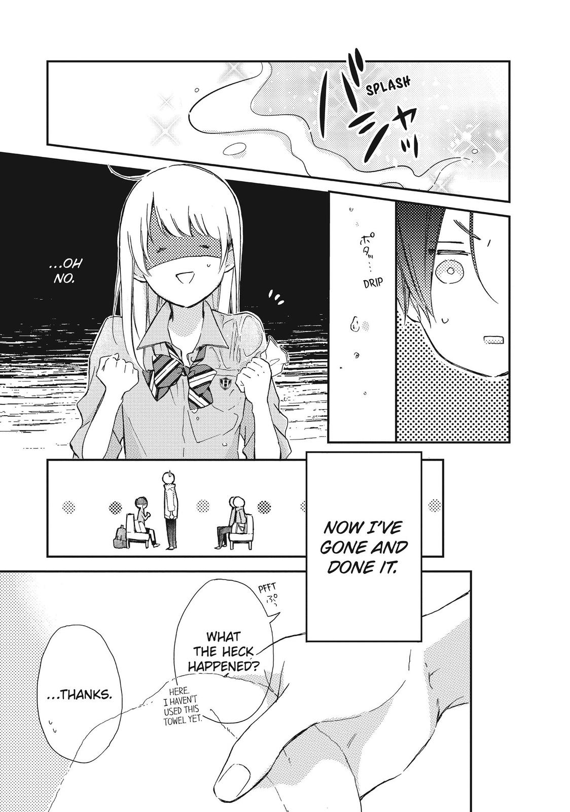 Natsume-senpai ni Semarareru Hibi Chap 2 - Next Chap 3