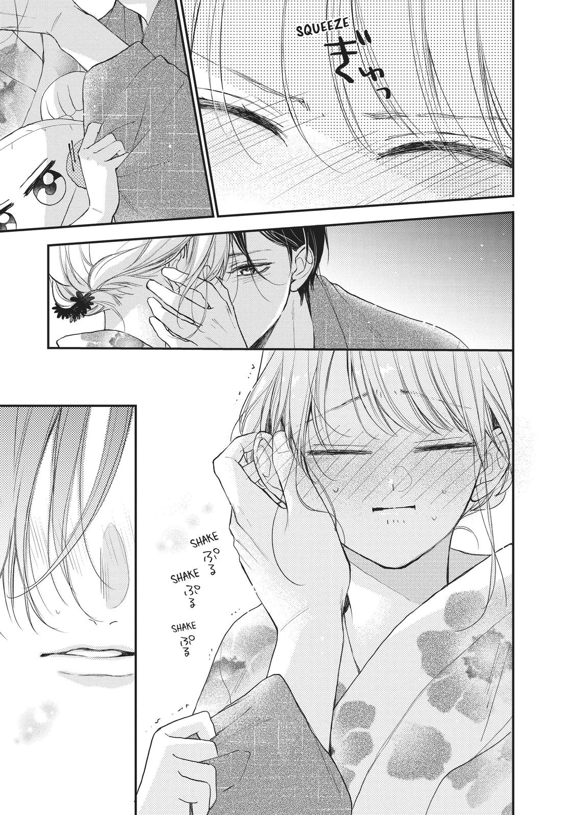 Natsume-senpai ni Semarareru Hibi Chap 17 - Next Chap 18