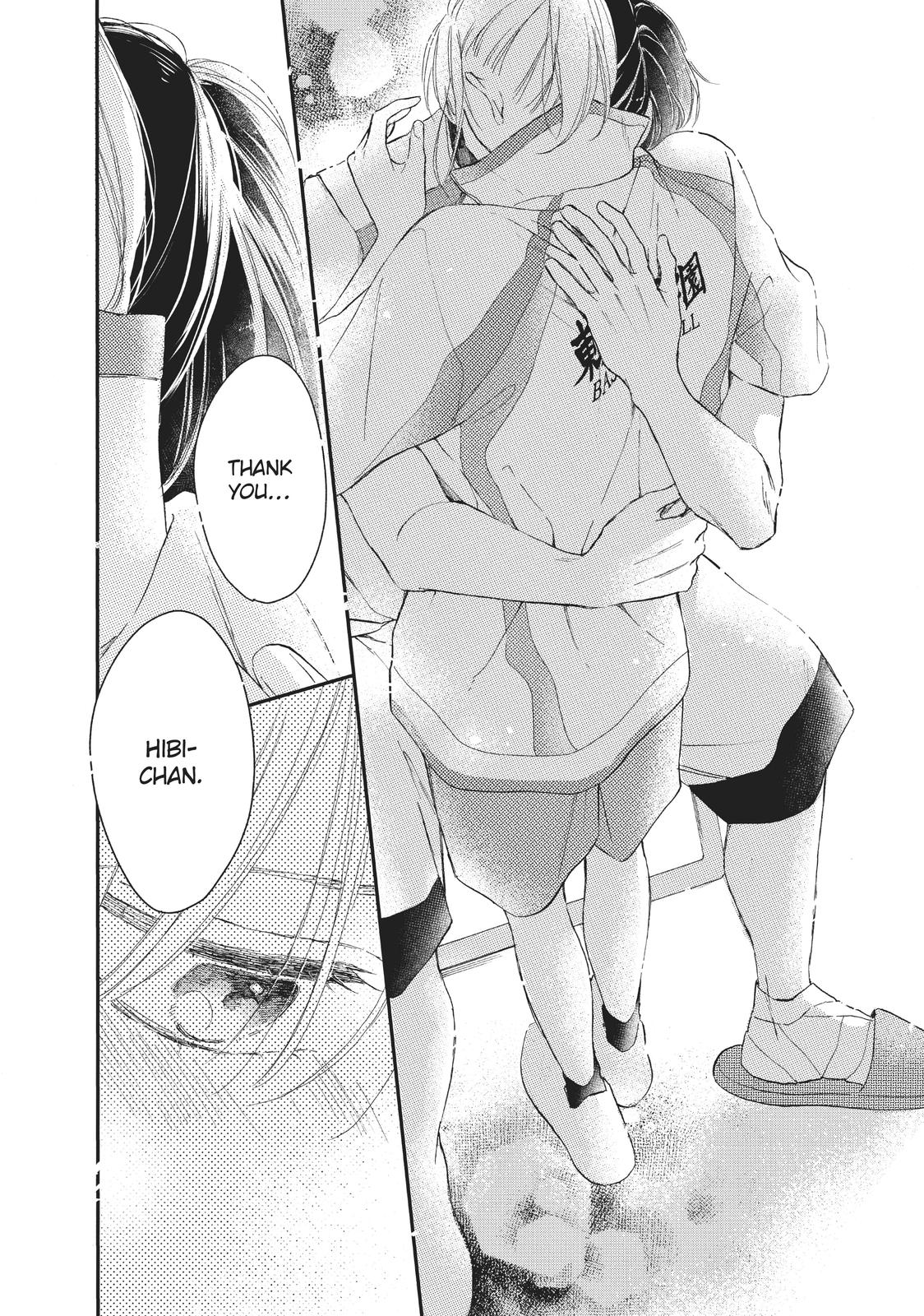 Natsume-senpai ni Semarareru Hibi Chap 14 - Next Chap 15