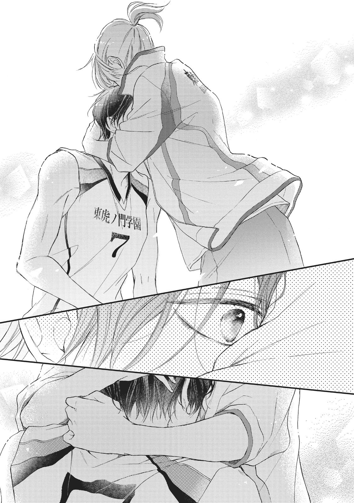 Natsume-senpai ni Semarareru Hibi Chap 14 - Next Chap 15