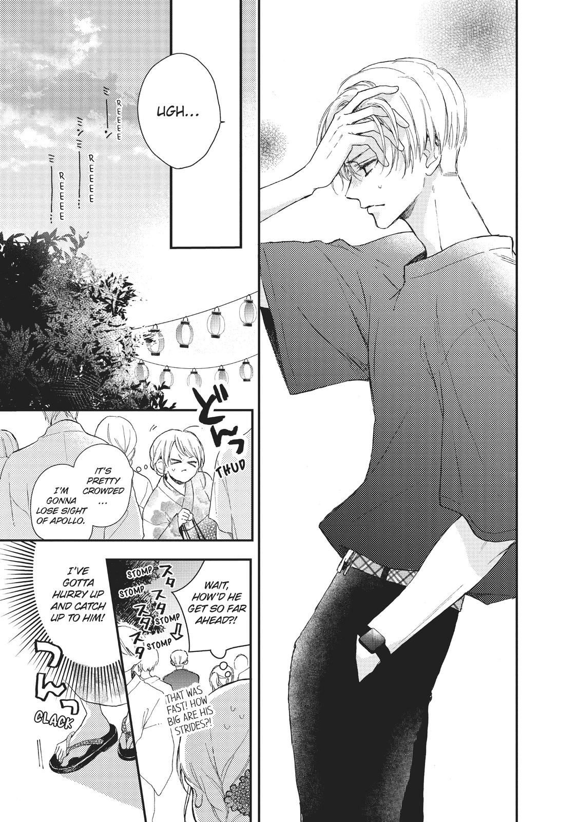 Natsume-senpai ni Semarareru Hibi Chap 16 - Next Chap 17