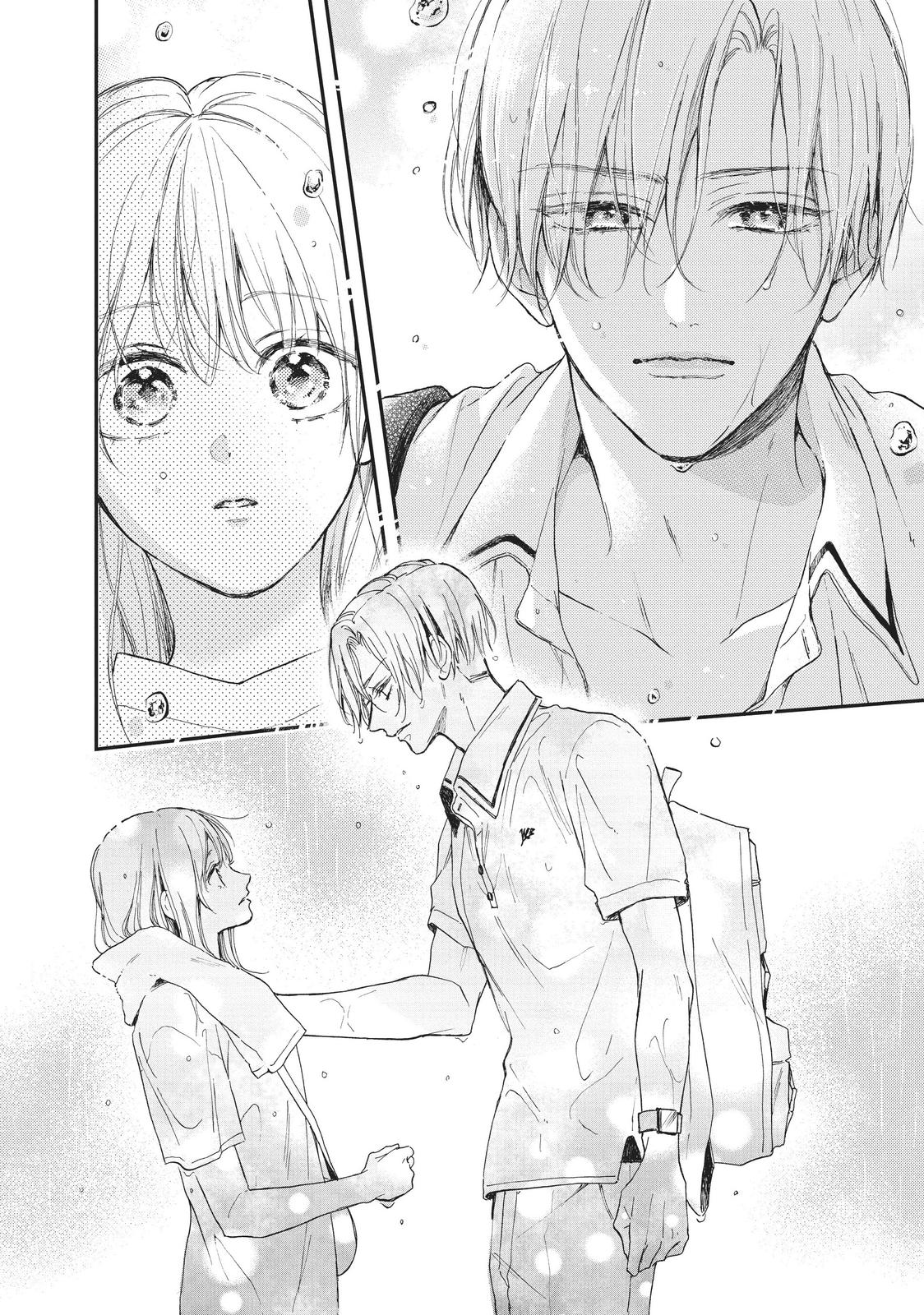 Natsume-senpai ni Semarareru Hibi Chap 18 - Next Chap 19