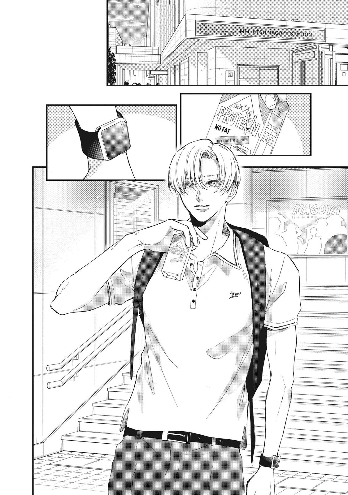 Natsume-senpai ni Semarareru Hibi Chap 10 - Next Chap 11