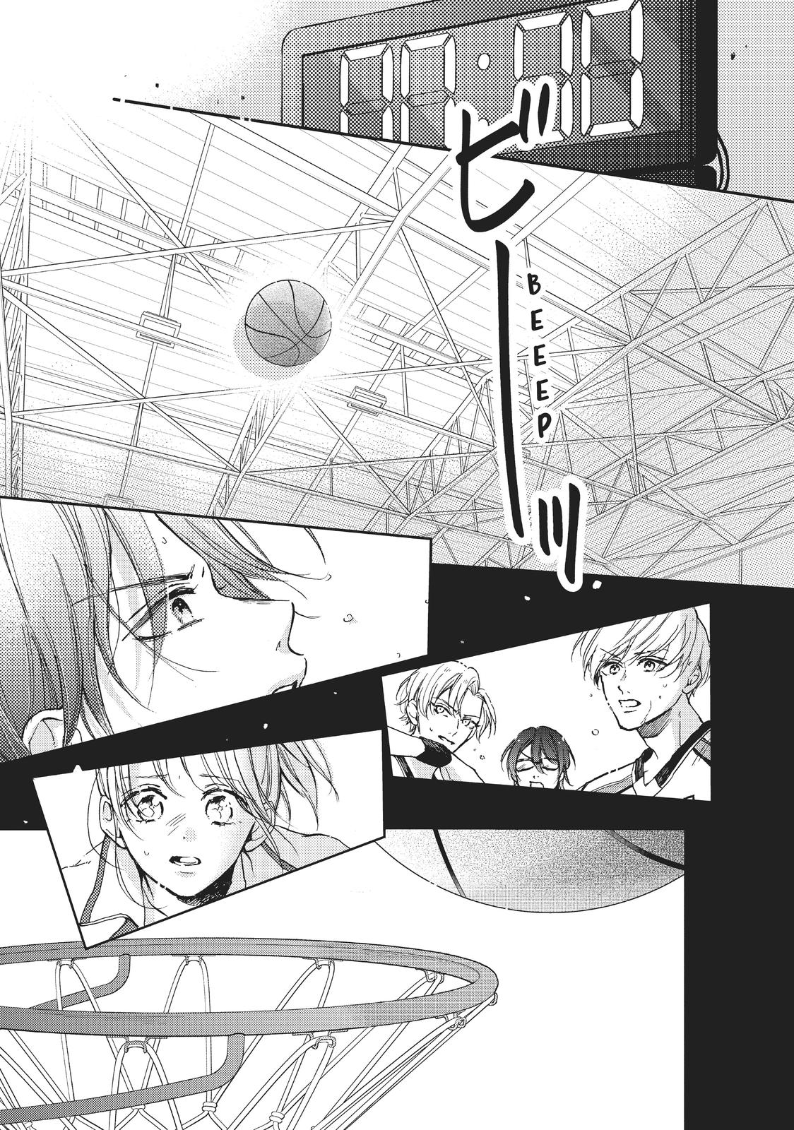 Natsume-senpai ni Semarareru Hibi Chap 13 - Next Chap 14
