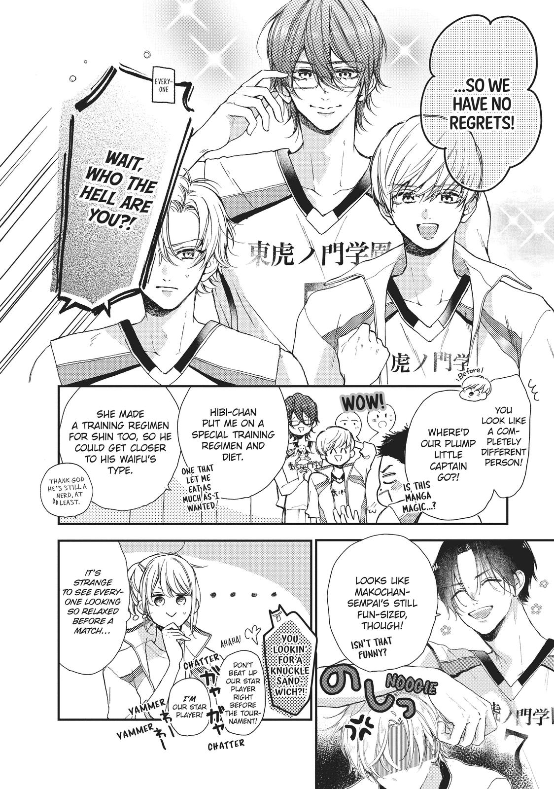 Natsume-senpai ni Semarareru Hibi Chap 13 - Next Chap 14