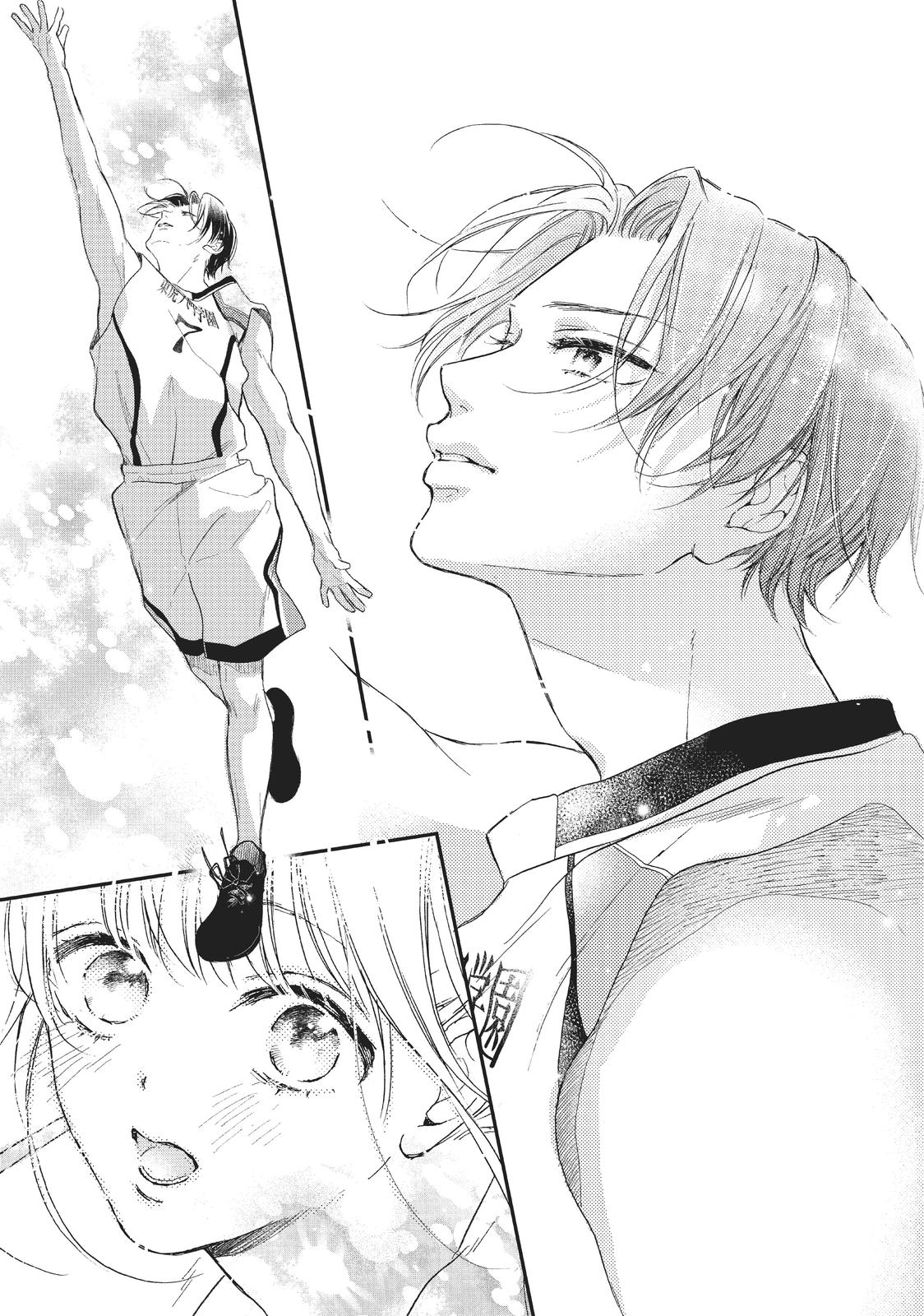 Natsume-senpai ni Semarareru Hibi Chap 13 - Next Chap 14