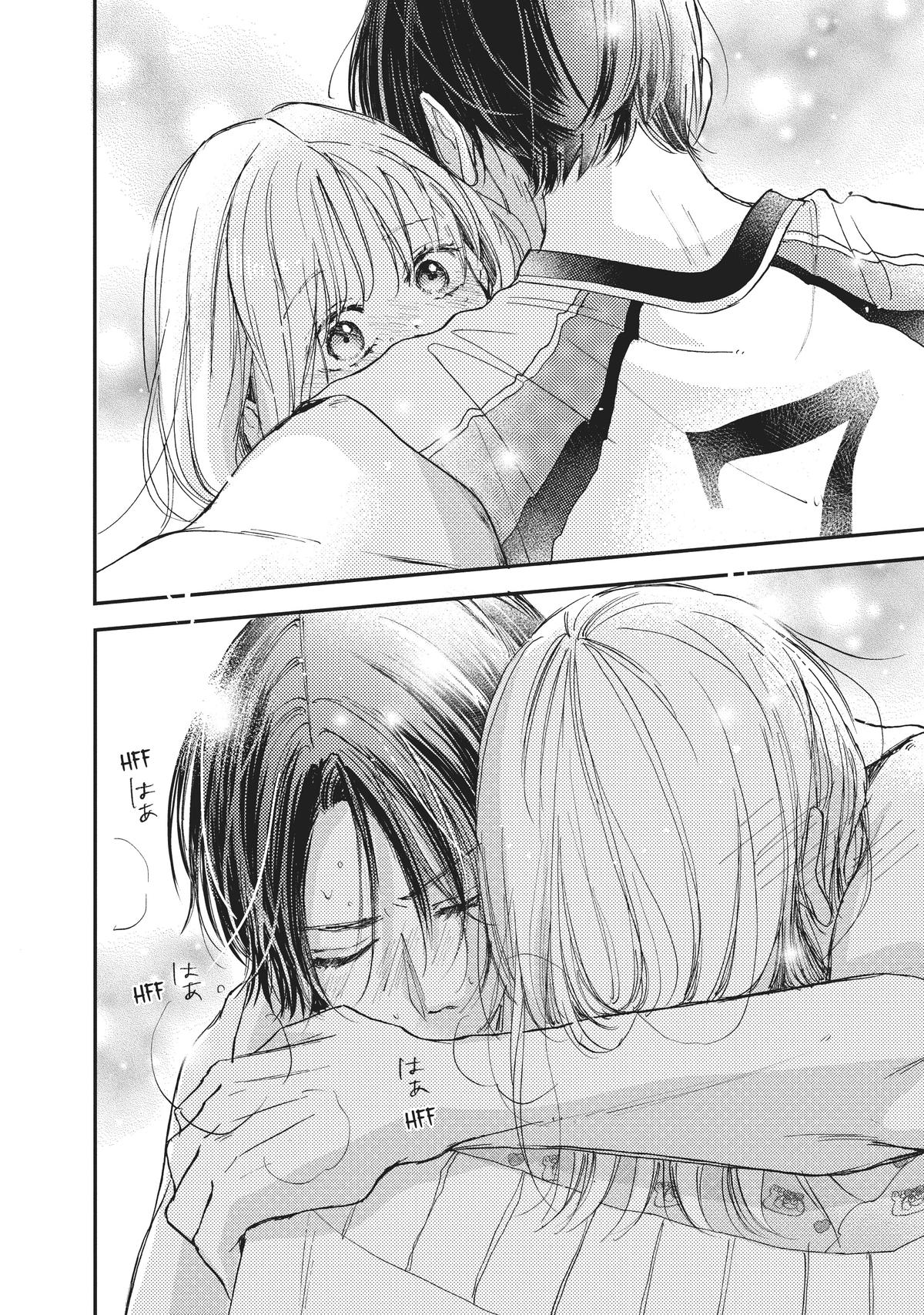 Natsume-senpai ni Semarareru Hibi Chap 24 - Next Chap 25