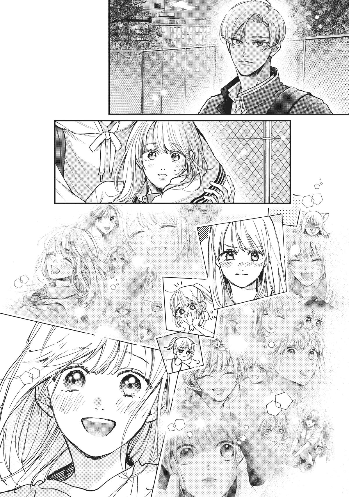 Natsume-senpai ni Semarareru Hibi Chap 26 - Next Chap 27