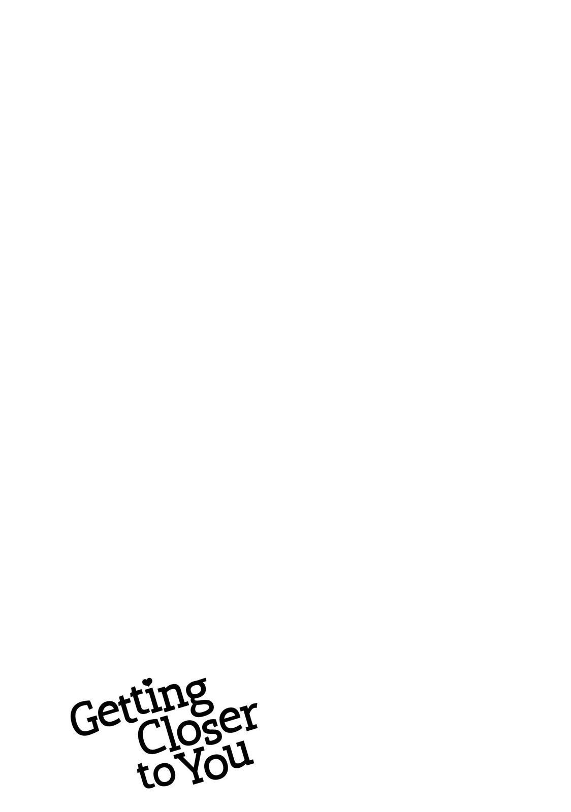 Natsume-senpai ni Semarareru Hibi Chap 20 - Next Chap 21