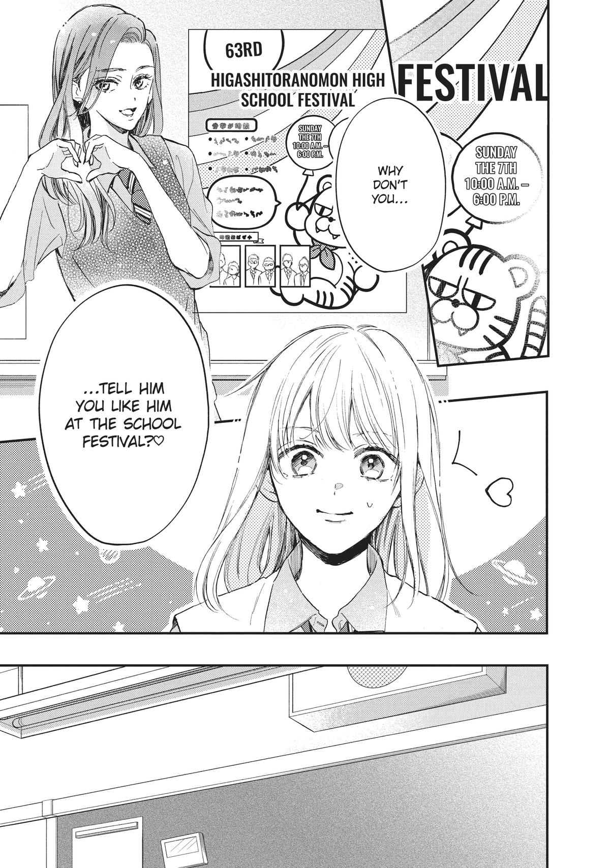 Natsume-senpai ni Semarareru Hibi Chap 21 - Next Chap 22