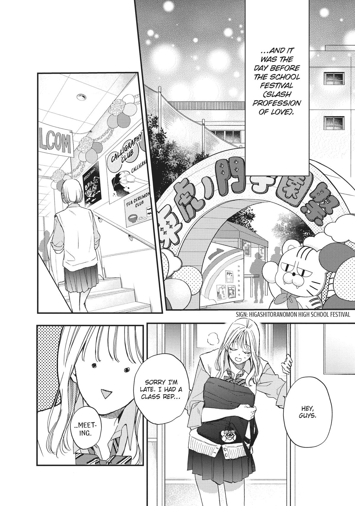 Natsume-senpai ni Semarareru Hibi Chap 22 - Next Chap 23