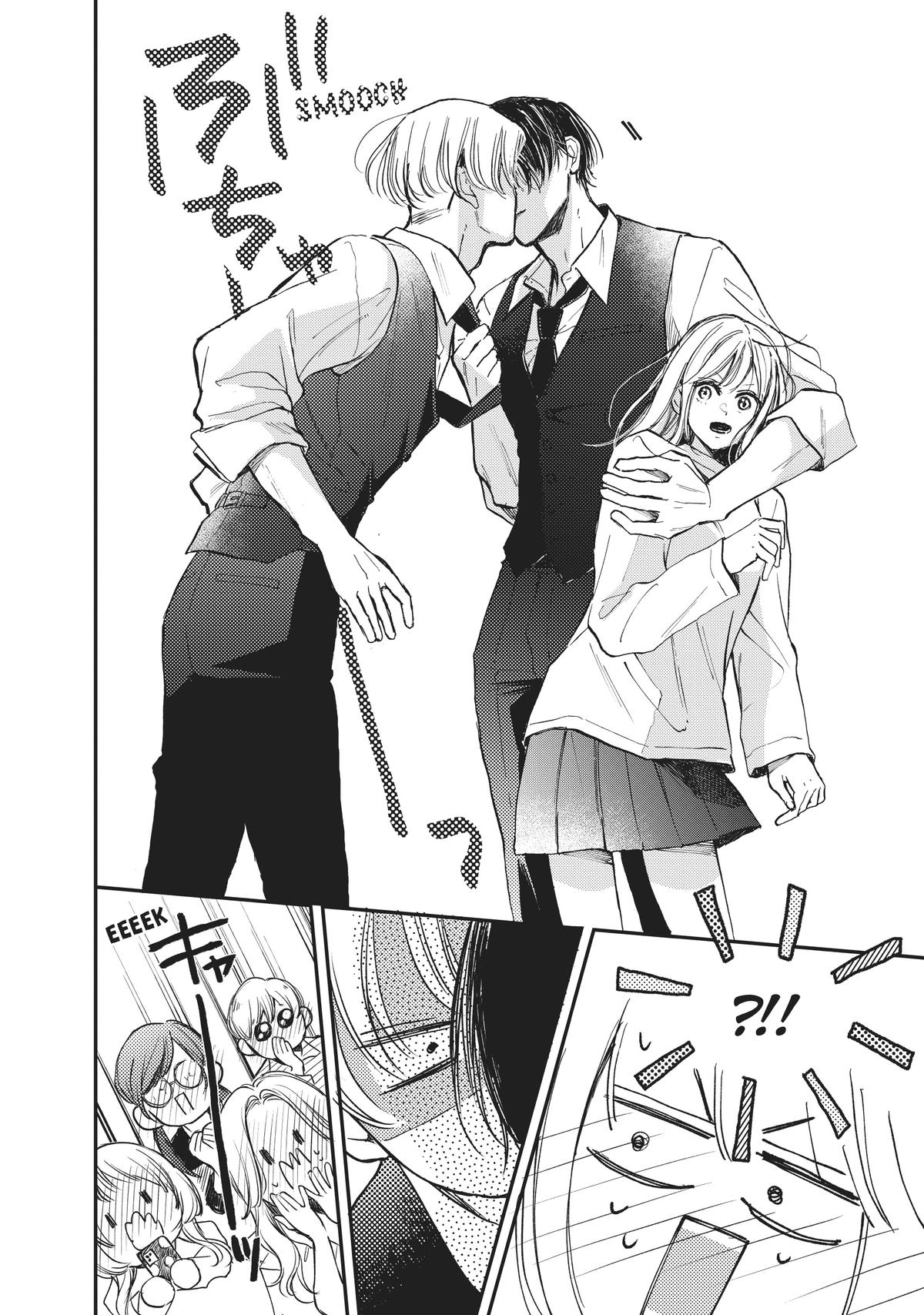 Natsume-senpai ni Semarareru Hibi Chap 23 - Next Chap 24