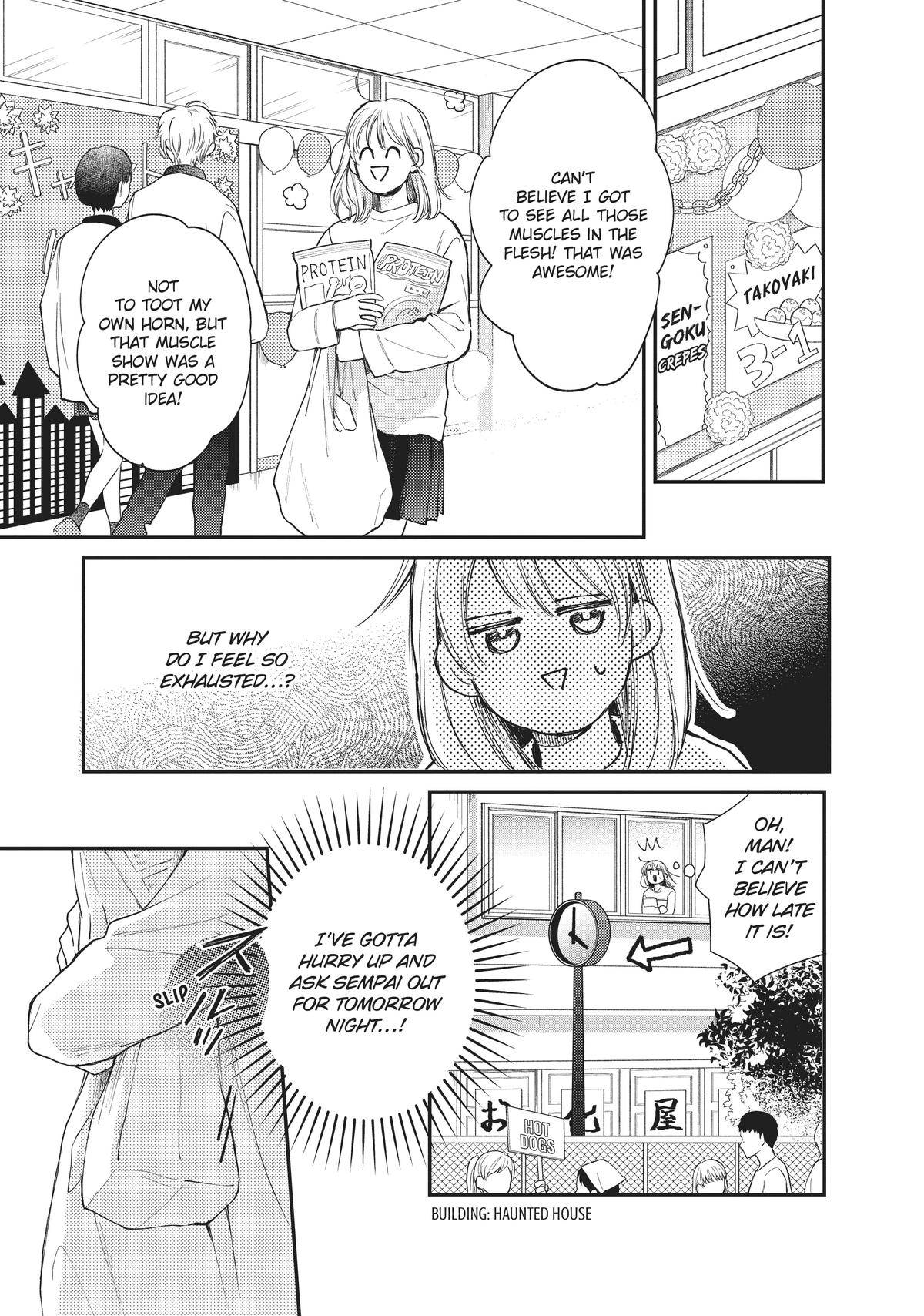 Natsume-senpai ni Semarareru Hibi Chap 23 - Next Chap 24