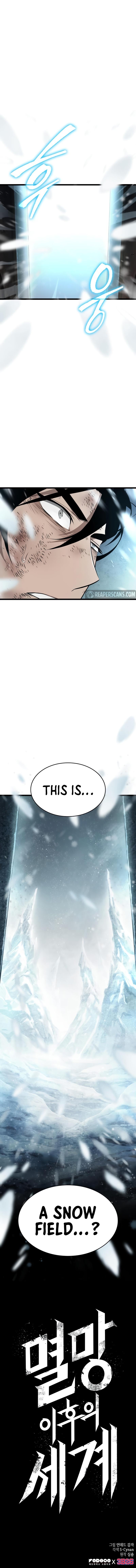 The World After the Fall Chap 2 - Next Chap 3
