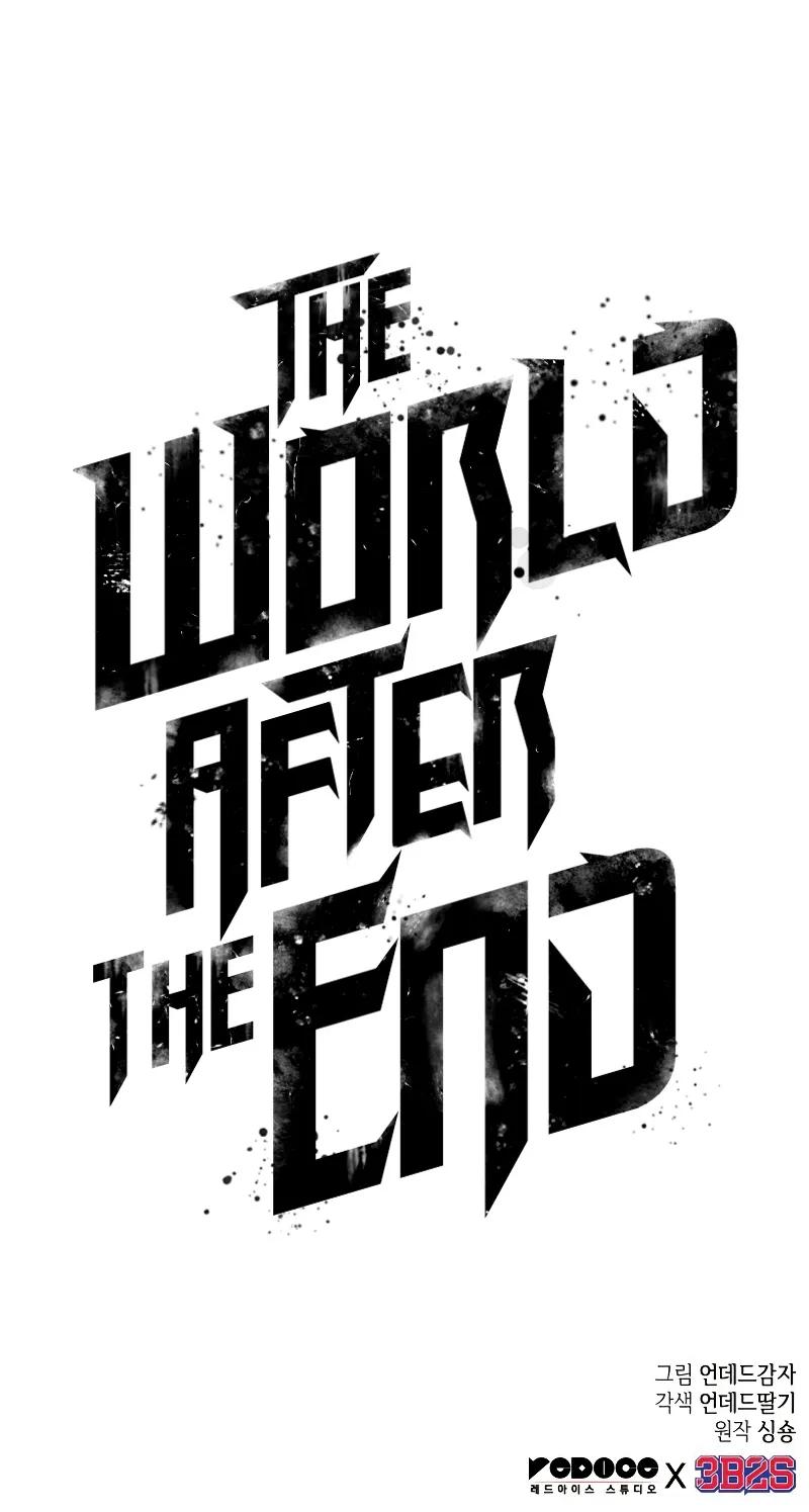 The World After the Fall Chap 206 - Next Chap 207
