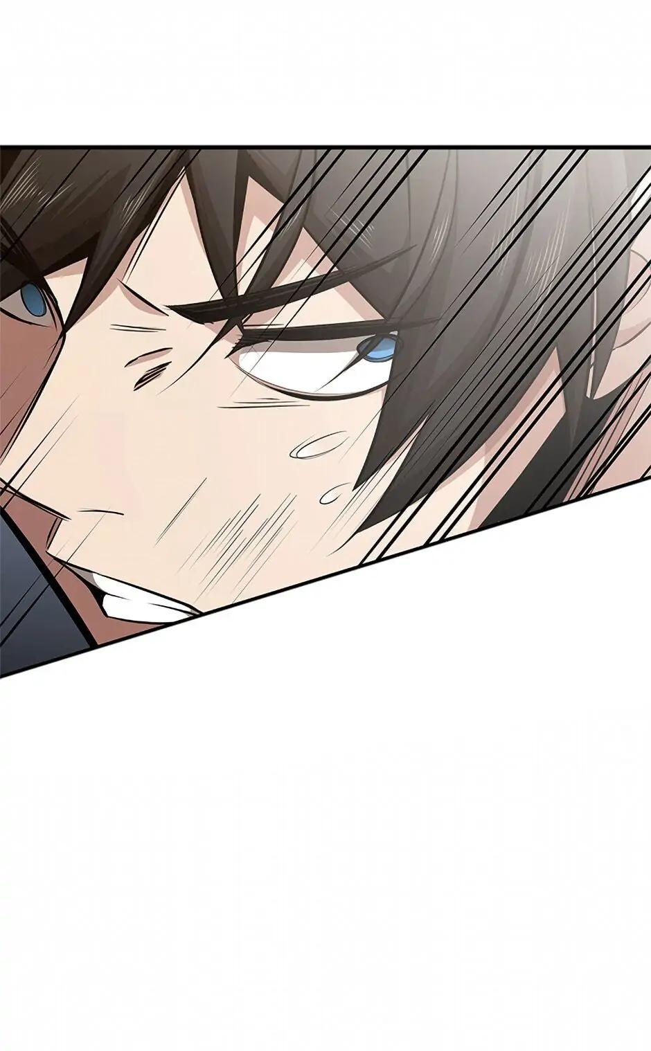 The Tutorial Is Too Hard Chap 7 - Next Chap 8