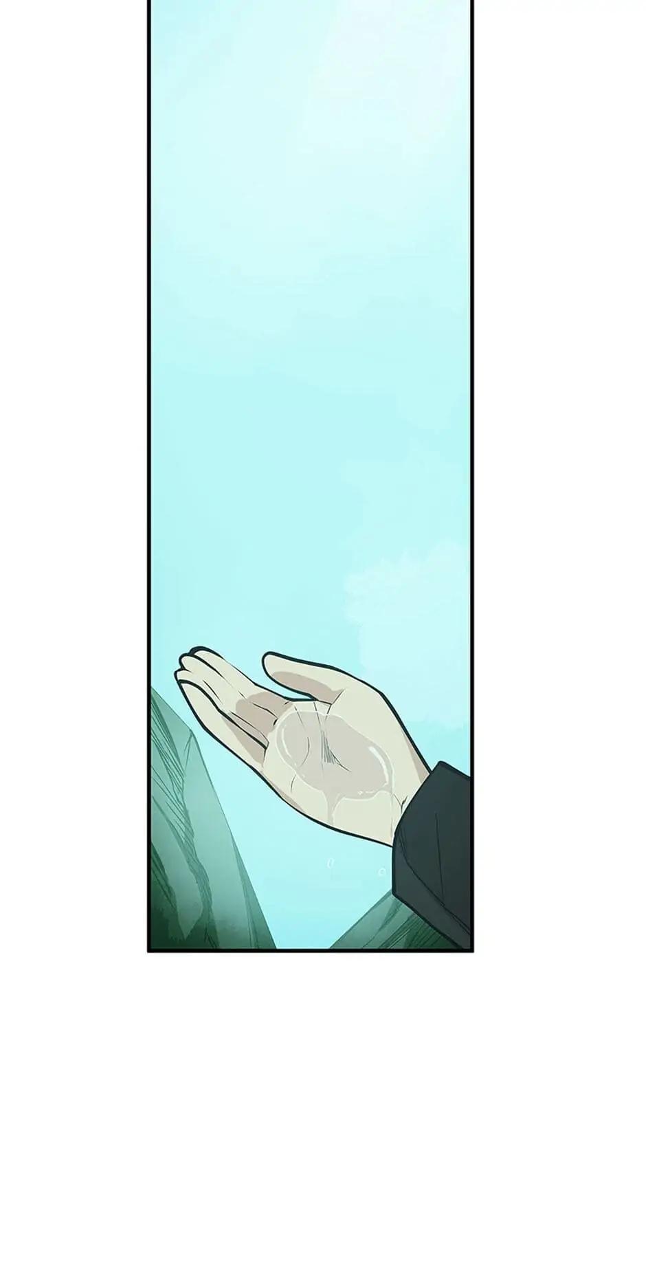 The Tutorial Is Too Hard Chap 25 - Next Chap 26