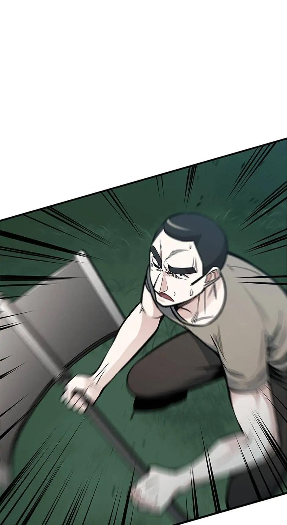 The Tutorial Is Too Hard Chap 33 - Next Chap 34