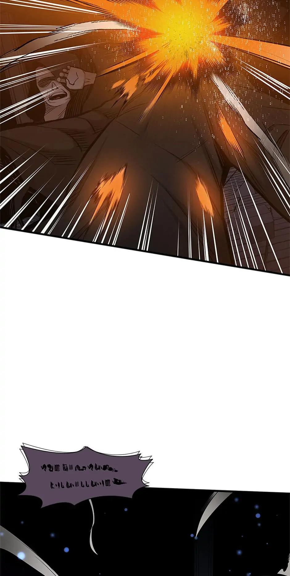 The Tutorial Is Too Hard Chap 44 - Next Chap 45