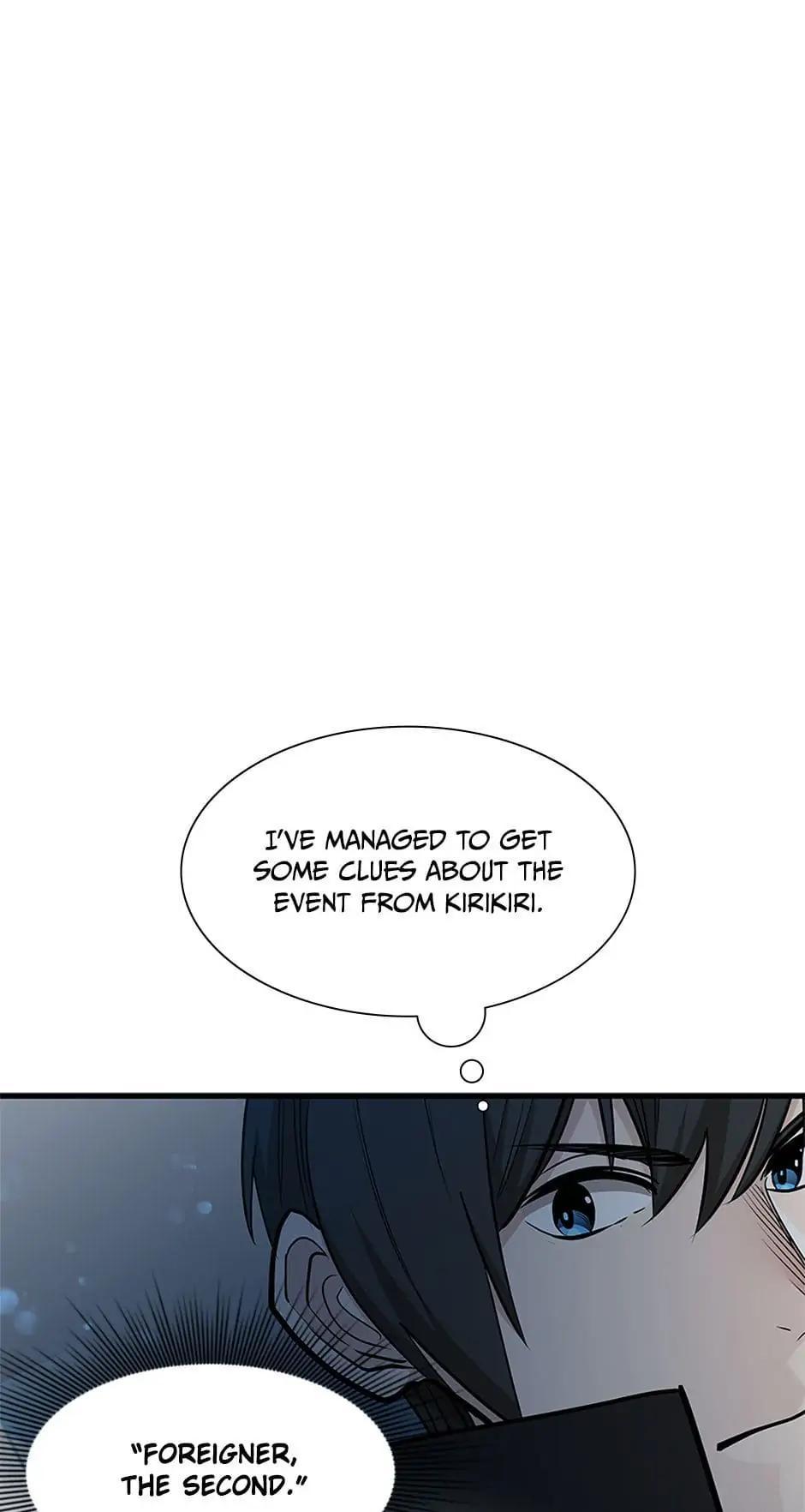 The Tutorial Is Too Hard Chap 69 - Next Chap 70