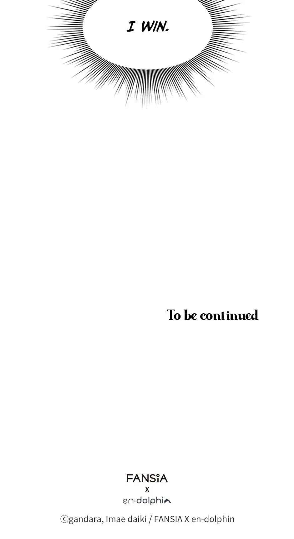 The Tutorial Is Too Hard Chap 74 - Next Chap 75