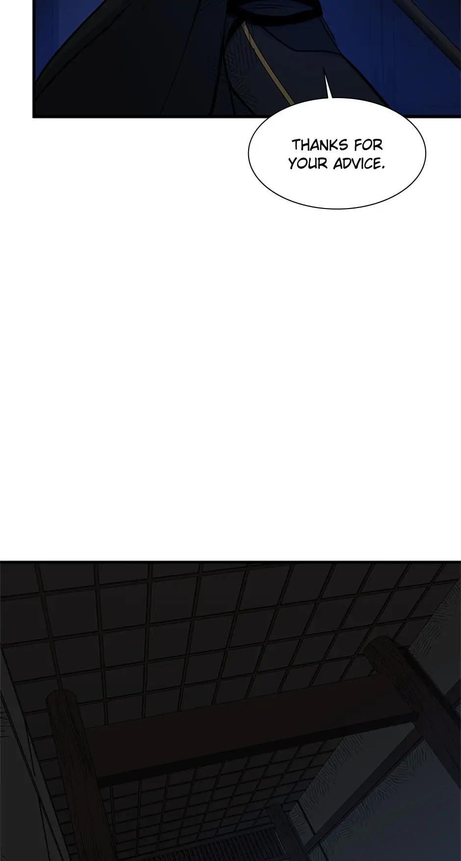 The Tutorial Is Too Hard Chap 73 - Next Chap 74