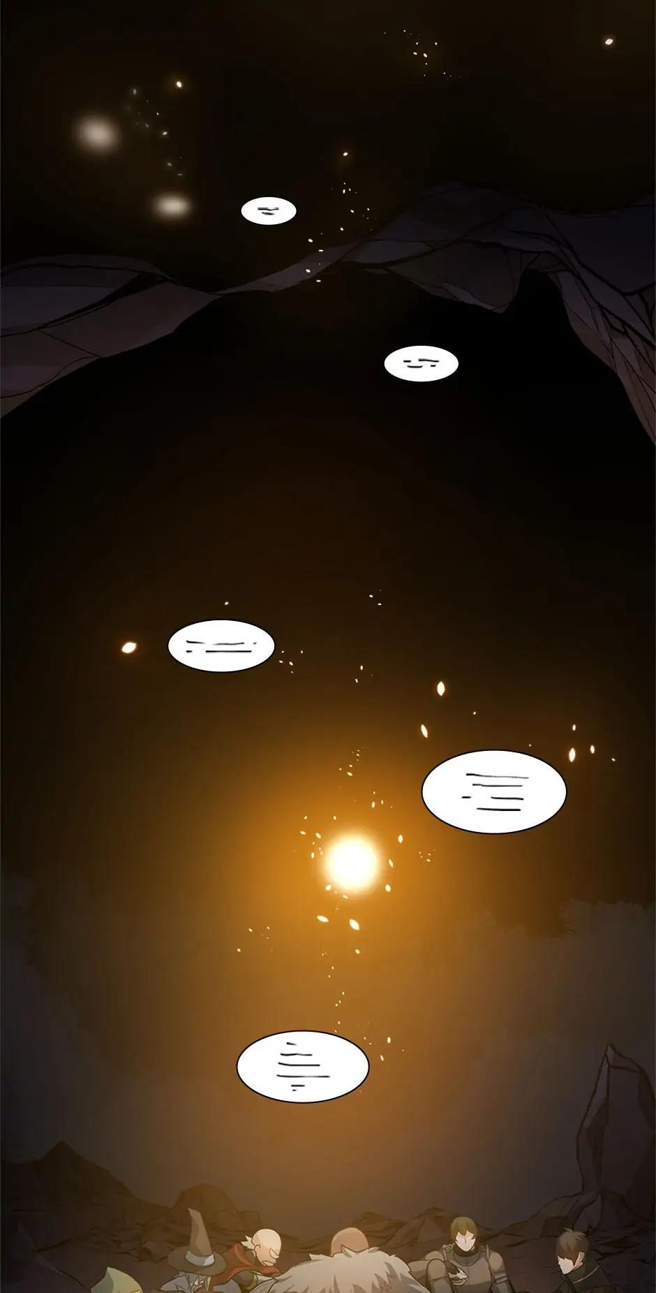 The Tutorial Is Too Hard Chap 97 - Next Chap 98