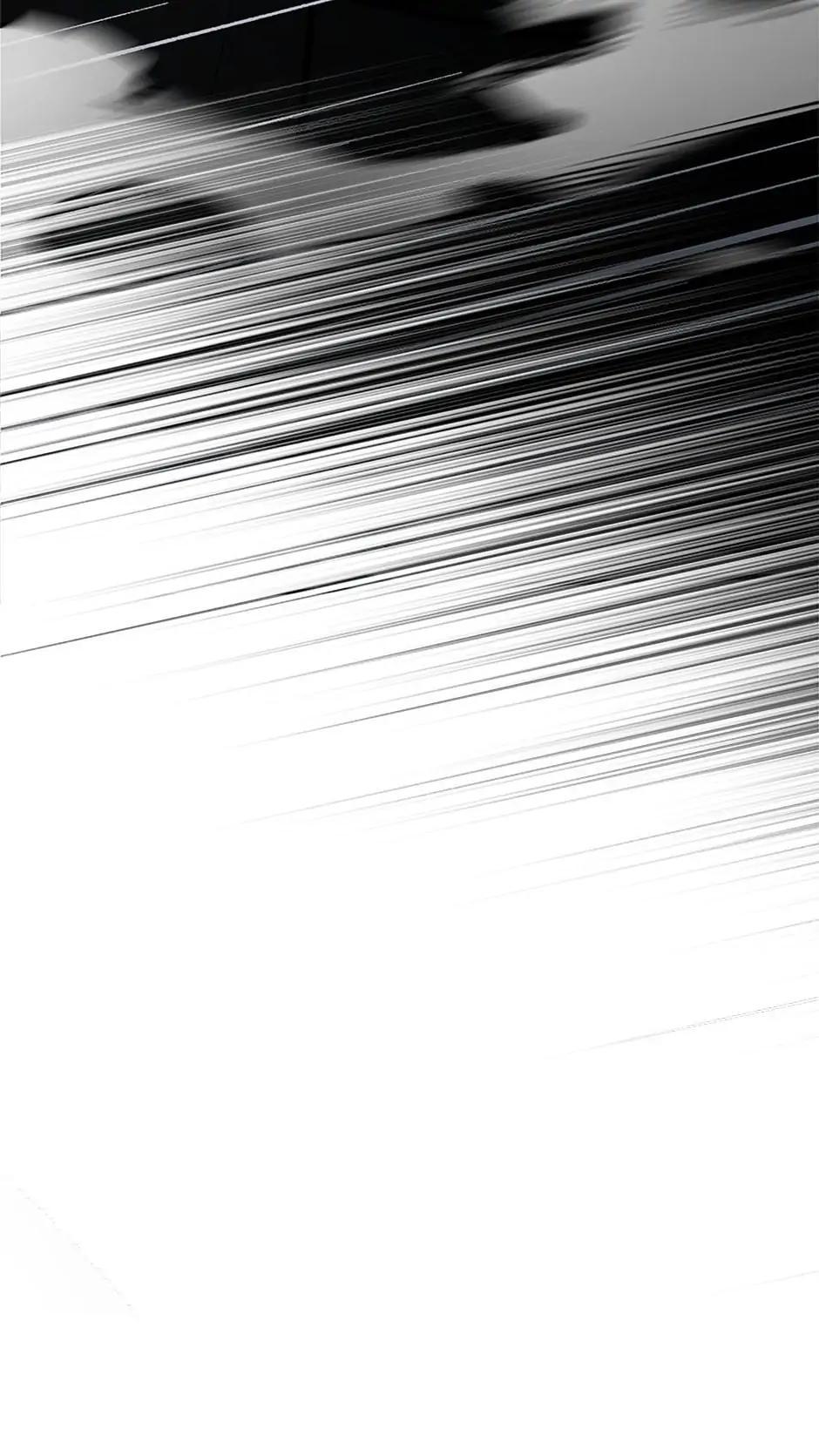 The Tutorial Is Too Hard Chap 97 - Next Chap 98