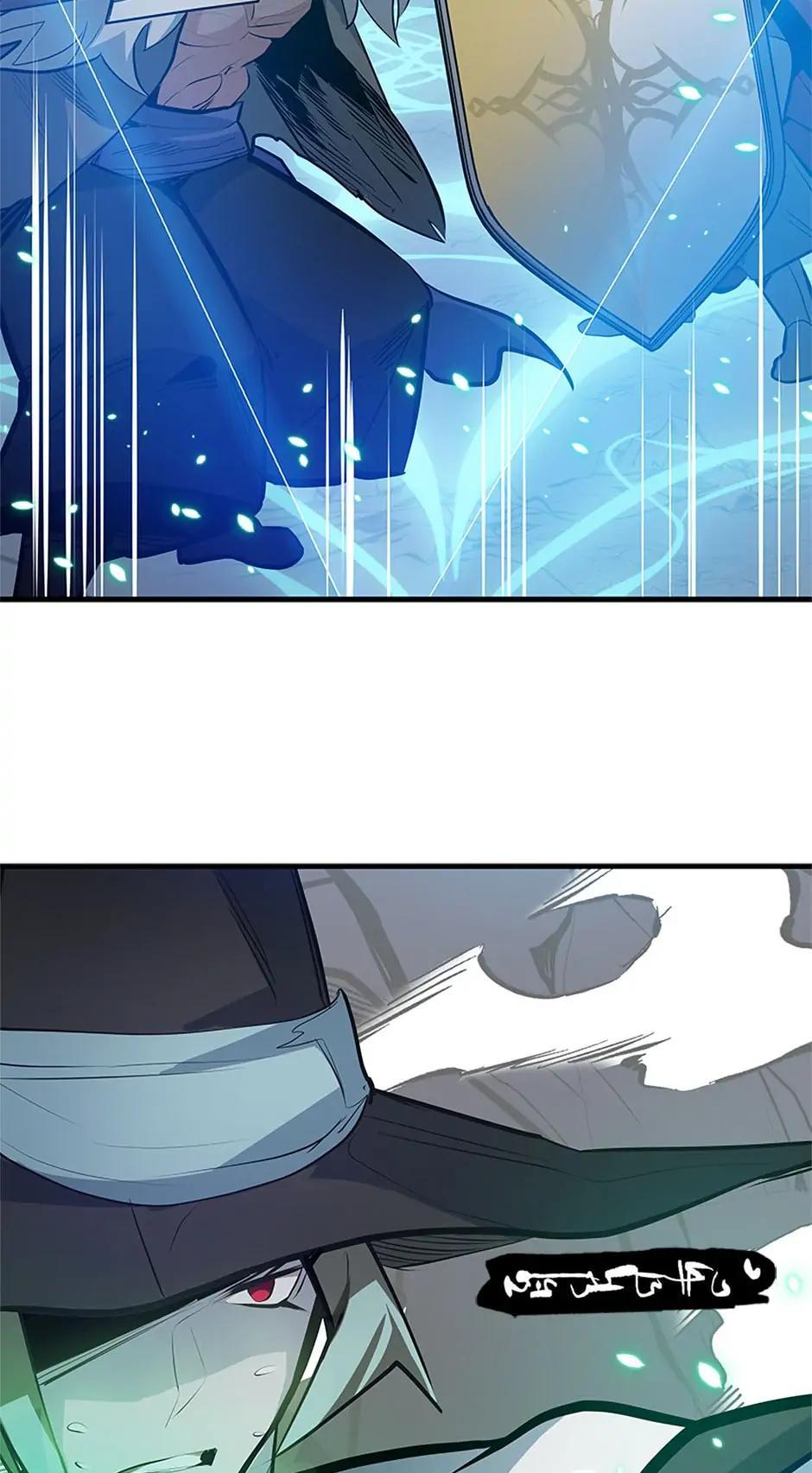 The Tutorial Is Too Hard Chap 94 - Next Chap 95