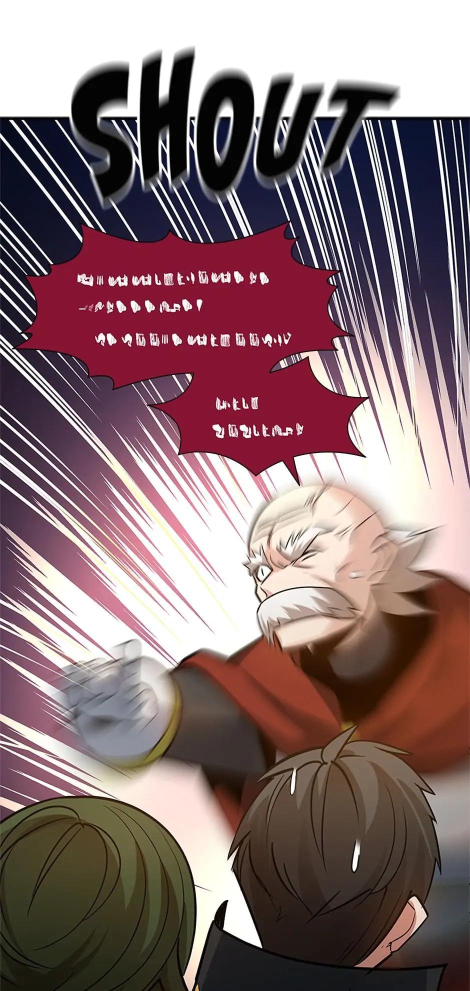 The Tutorial Is Too Hard Chap 96 - Next Chap 97