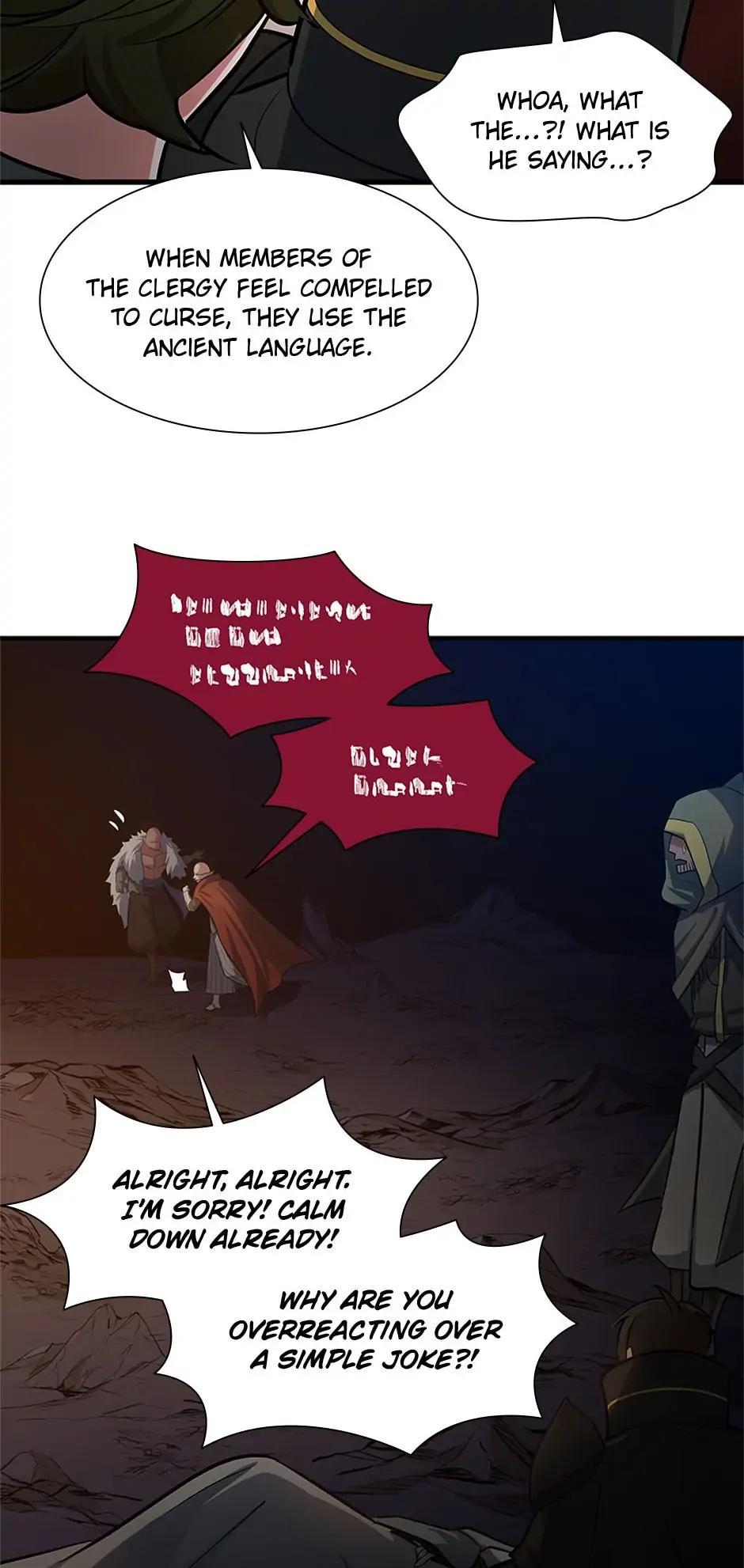 The Tutorial Is Too Hard Chap 96 - Next Chap 97