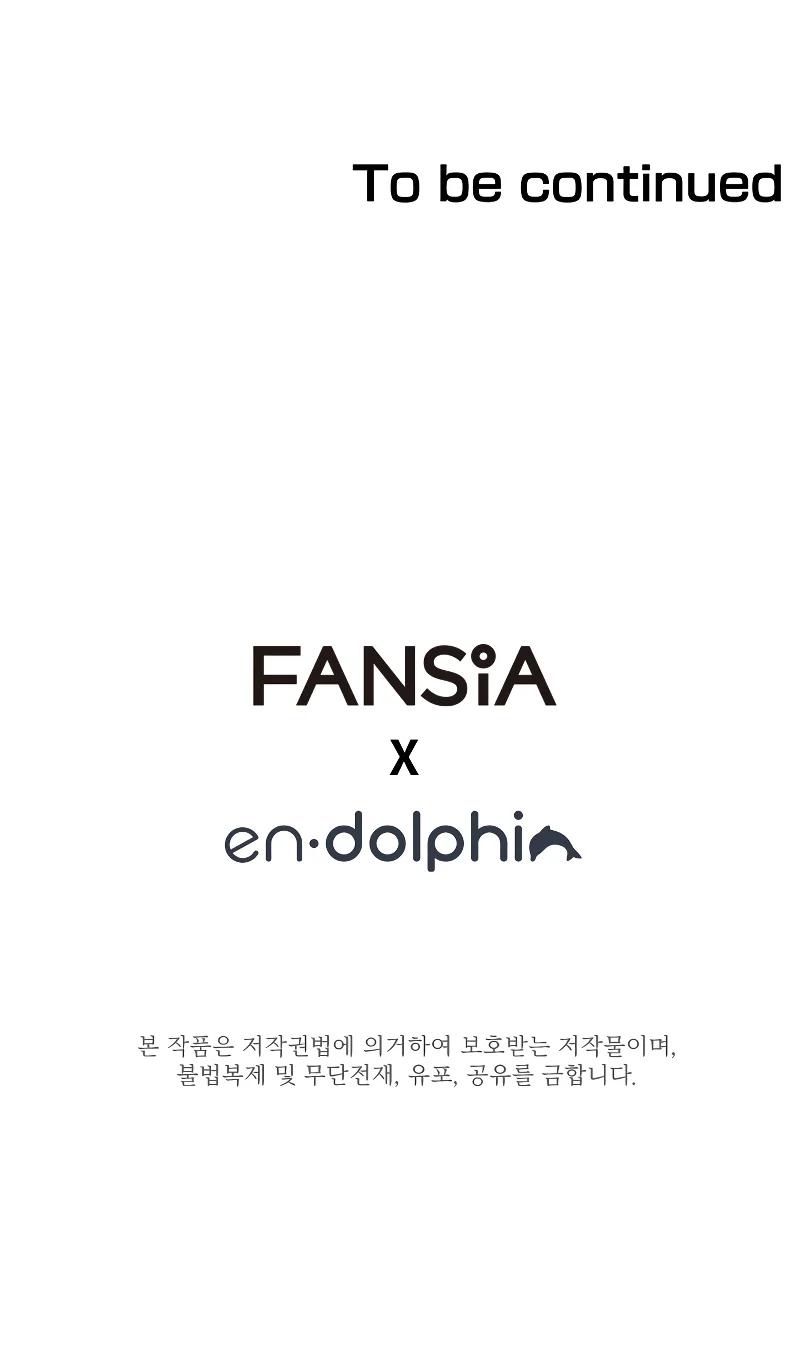 The Tutorial Is Too Hard Chap 113 - Next Chap 114