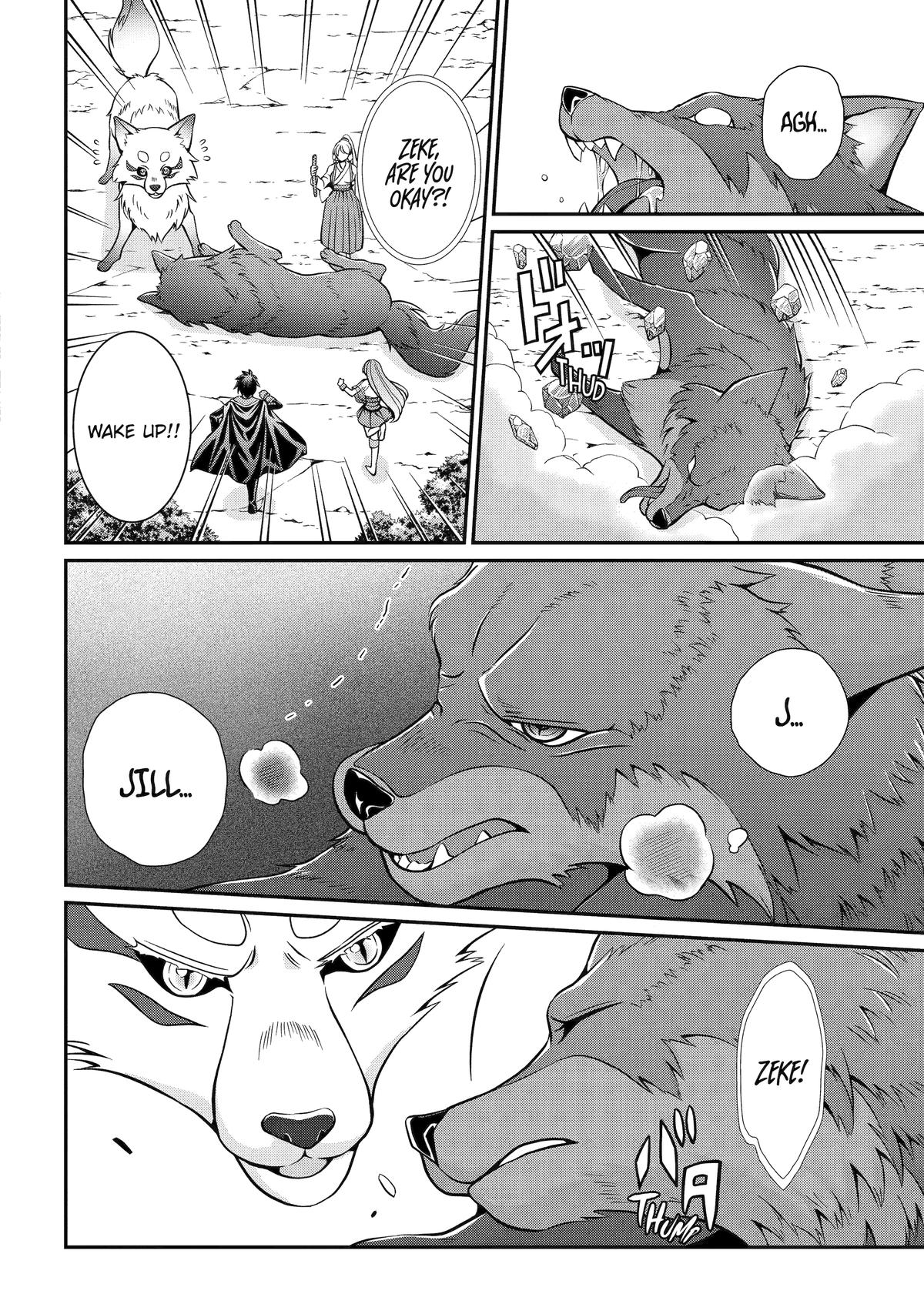 Shikkokutsukai no Saikyou Yuusha: Nakama Zenin ni Uragirareta node Saikyou no Mamono to Kumimasu Chap 77 - Next Chap 78