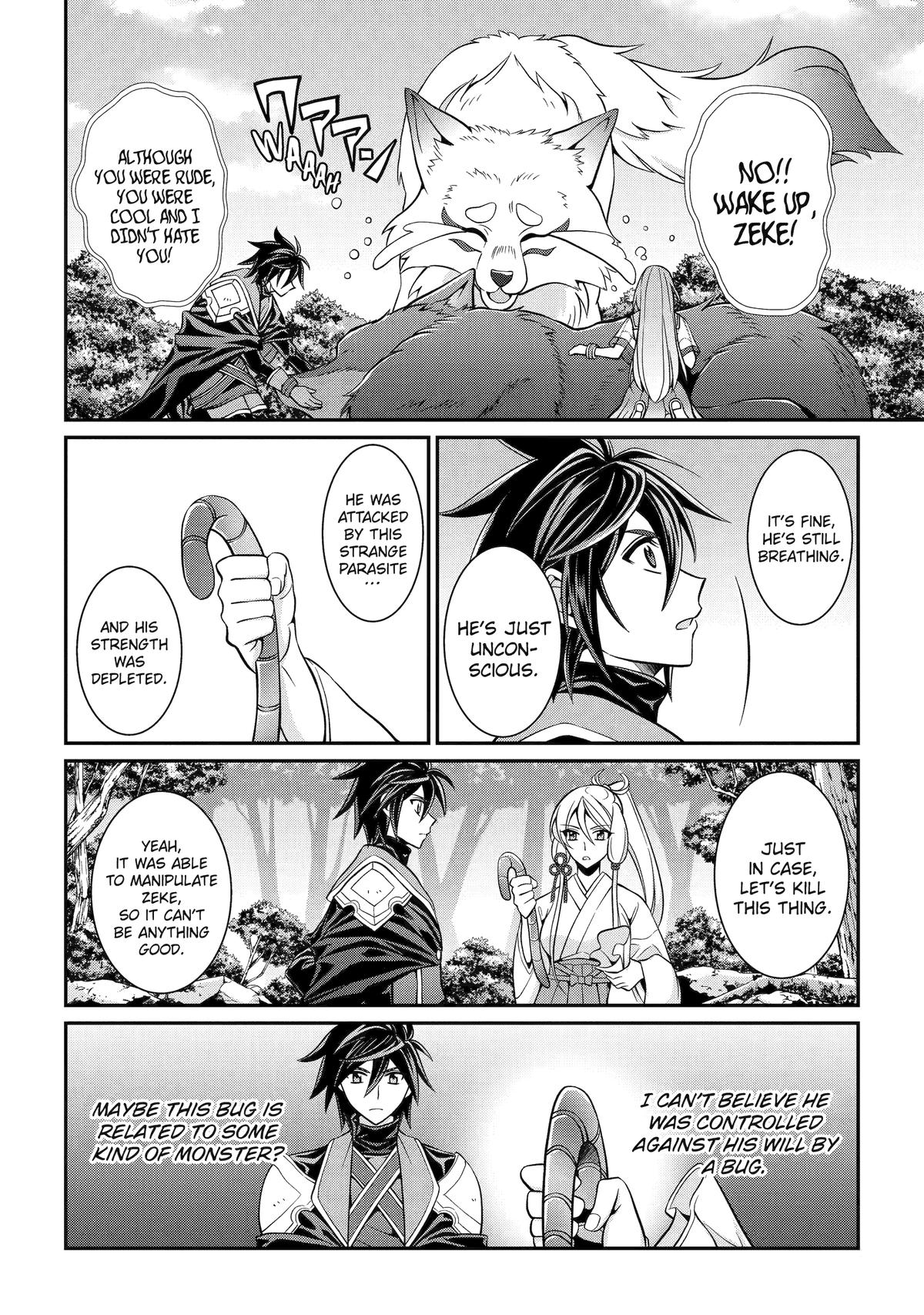 Shikkokutsukai no Saikyou Yuusha: Nakama Zenin ni Uragirareta node Saikyou no Mamono to Kumimasu Chap 77 - Next Chap 78