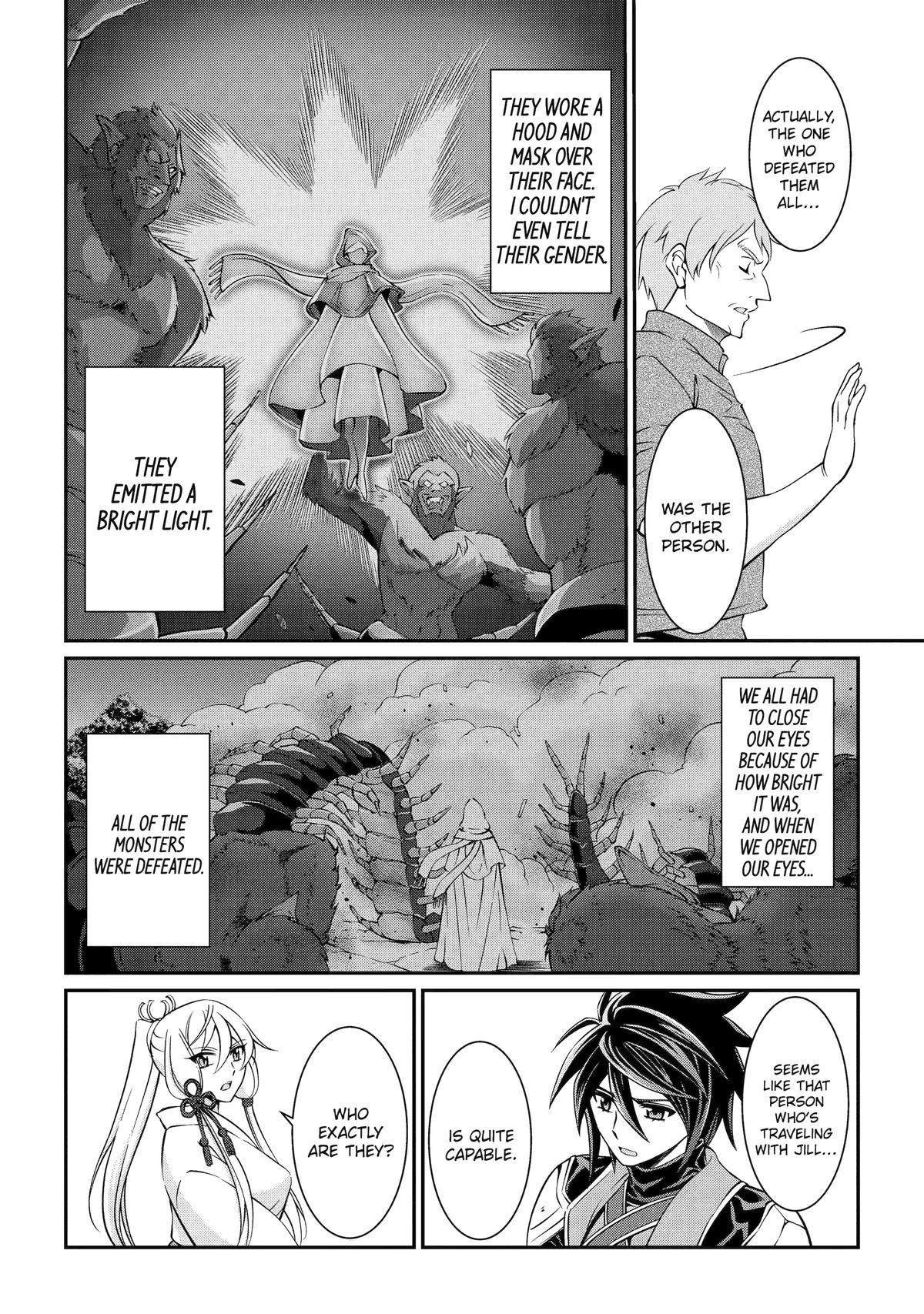 Shikkokutsukai no Saikyou Yuusha: Nakama Zenin ni Uragirareta node Saikyou no Mamono to Kumimasu Chap 77 - Next Chap 78