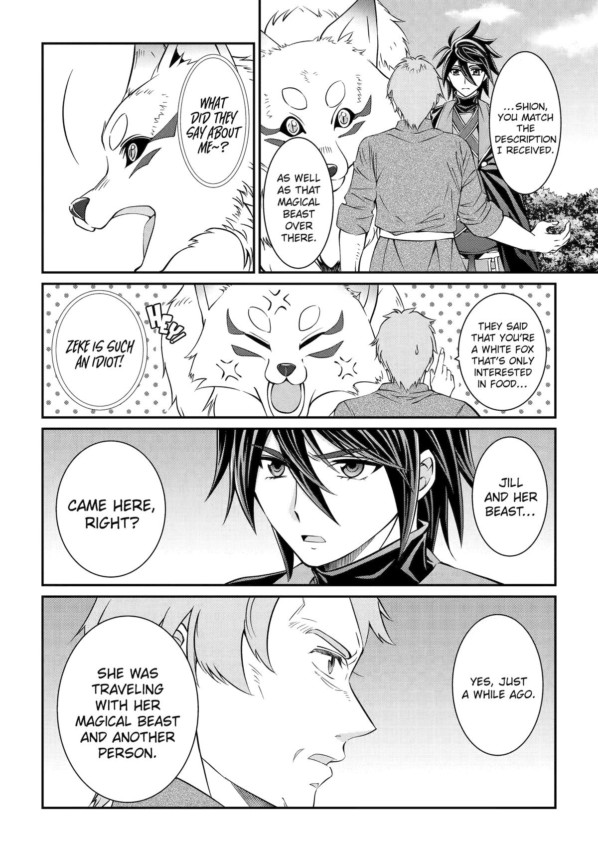 Shikkokutsukai no Saikyou Yuusha: Nakama Zenin ni Uragirareta node Saikyou no Mamono to Kumimasu Chap 77 - Next Chap 78