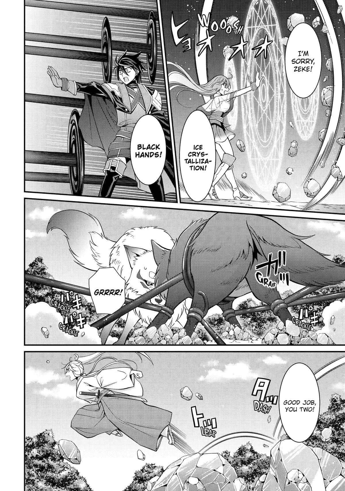 Shikkokutsukai no Saikyou Yuusha: Nakama Zenin ni Uragirareta node Saikyou no Mamono to Kumimasu Chap 77 - Next Chap 78