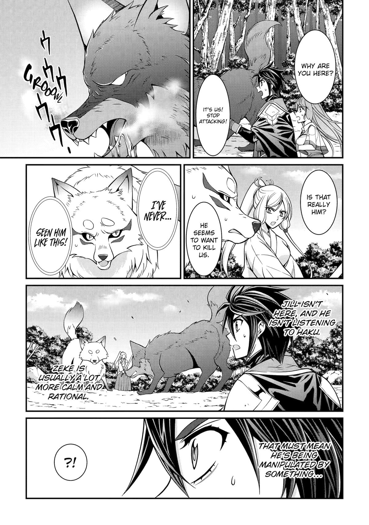 Shikkokutsukai no Saikyou Yuusha: Nakama Zenin ni Uragirareta node Saikyou no Mamono to Kumimasu Chap 77 - Next Chap 78