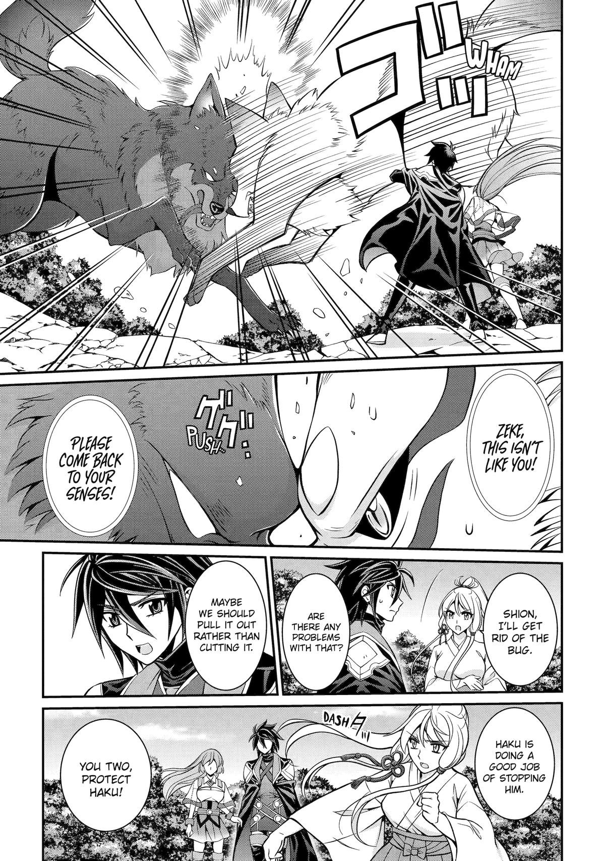 Shikkokutsukai no Saikyou Yuusha: Nakama Zenin ni Uragirareta node Saikyou no Mamono to Kumimasu Chap 77 - Next Chap 78