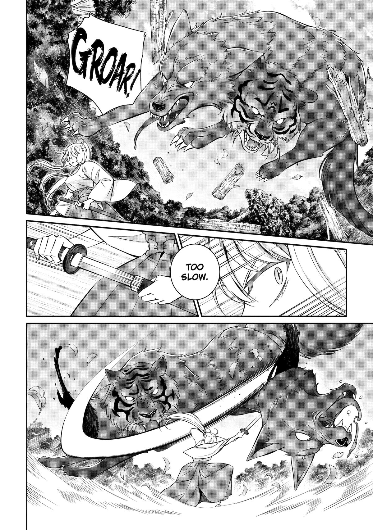 Shikkokutsukai no Saikyou Yuusha: Nakama Zenin ni Uragirareta node Saikyou no Mamono to Kumimasu Chap 77 - Next Chap 78