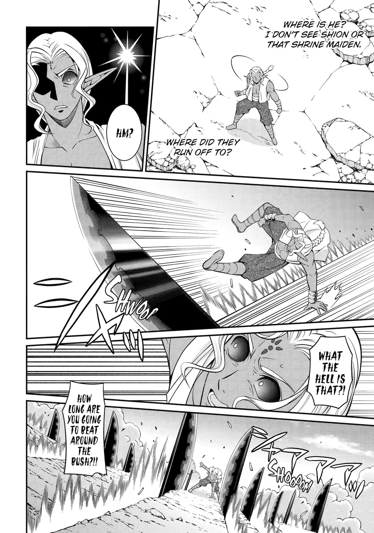 Shikkokutsukai no Saikyou Yuusha: Nakama Zenin ni Uragirareta node Saikyou no Mamono to Kumimasu Chap 76 - Next Chap 77