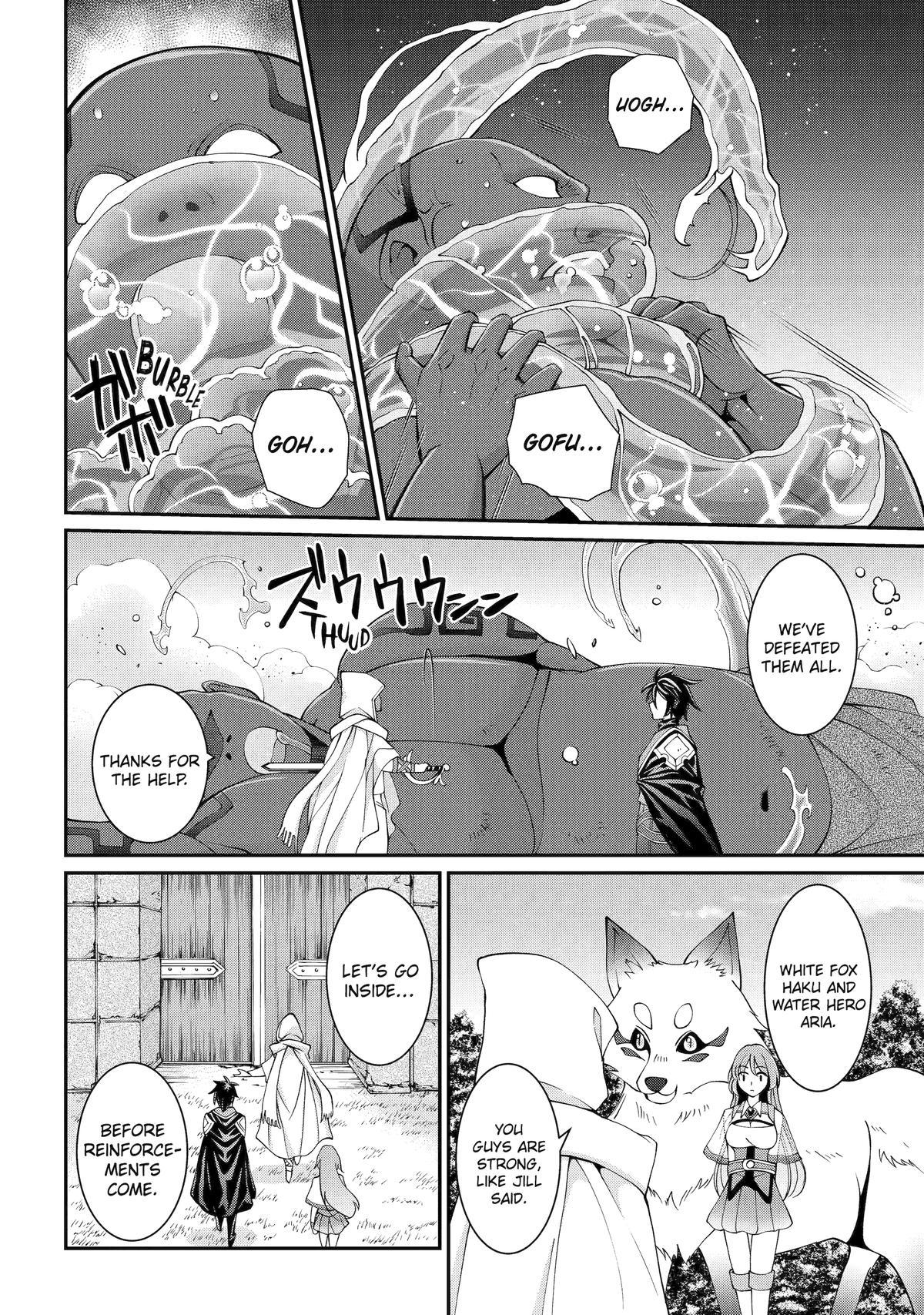 Shikkokutsukai no Saikyou Yuusha: Nakama Zenin ni Uragirareta node Saikyou no Mamono to Kumimasu Chap 78 - Next Chap 79