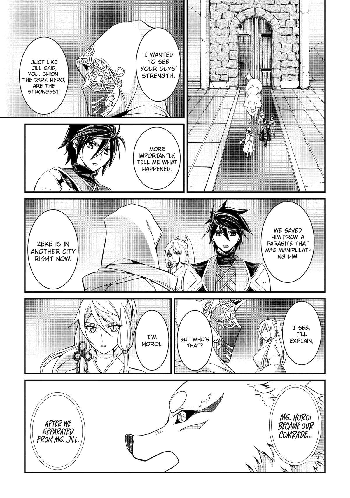 Shikkokutsukai no Saikyou Yuusha: Nakama Zenin ni Uragirareta node Saikyou no Mamono to Kumimasu Chap 78 - Next Chap 79