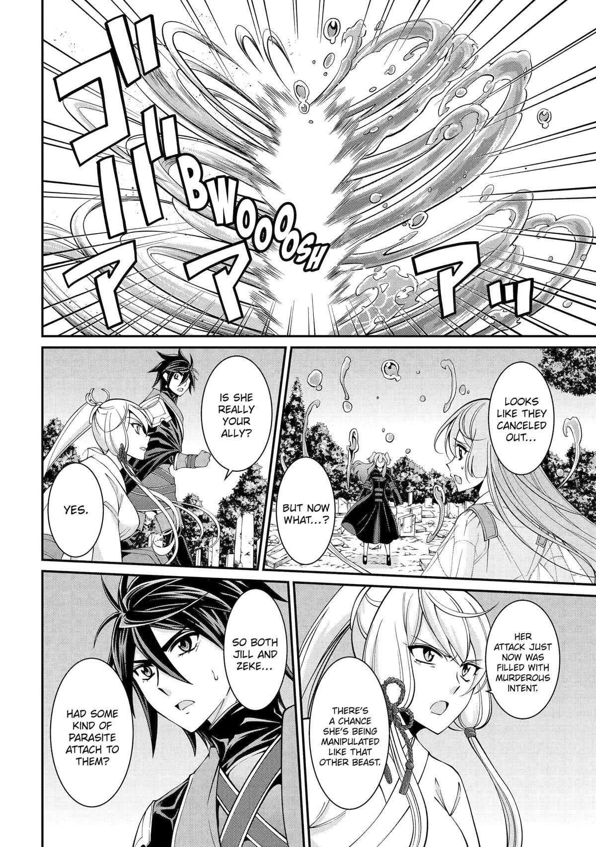 Shikkokutsukai no Saikyou Yuusha: Nakama Zenin ni Uragirareta node Saikyou no Mamono to Kumimasu Chap 78 - Next Chap 79